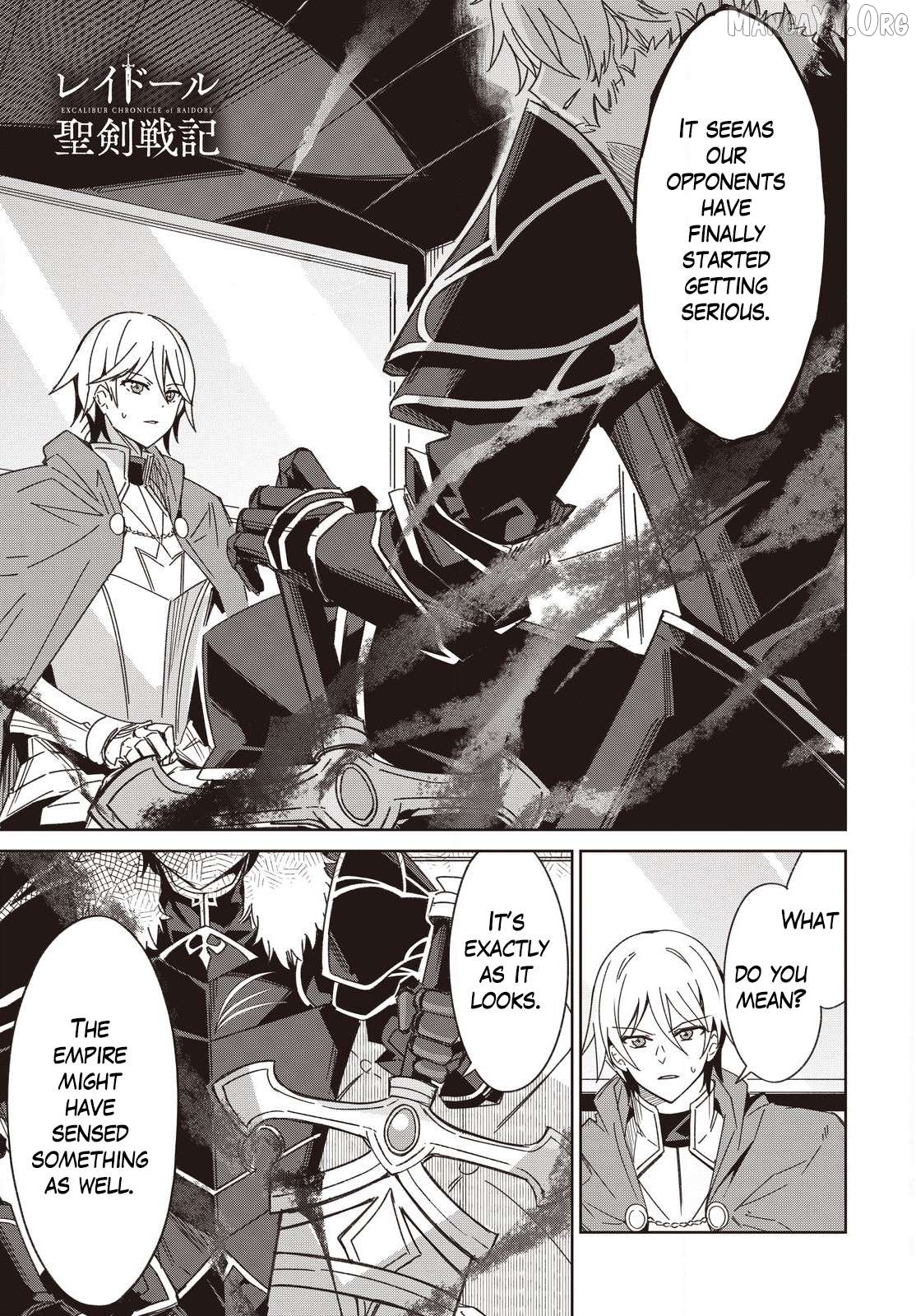 Excalibur Chronicle of Raidorl Chapter 10 - page 2