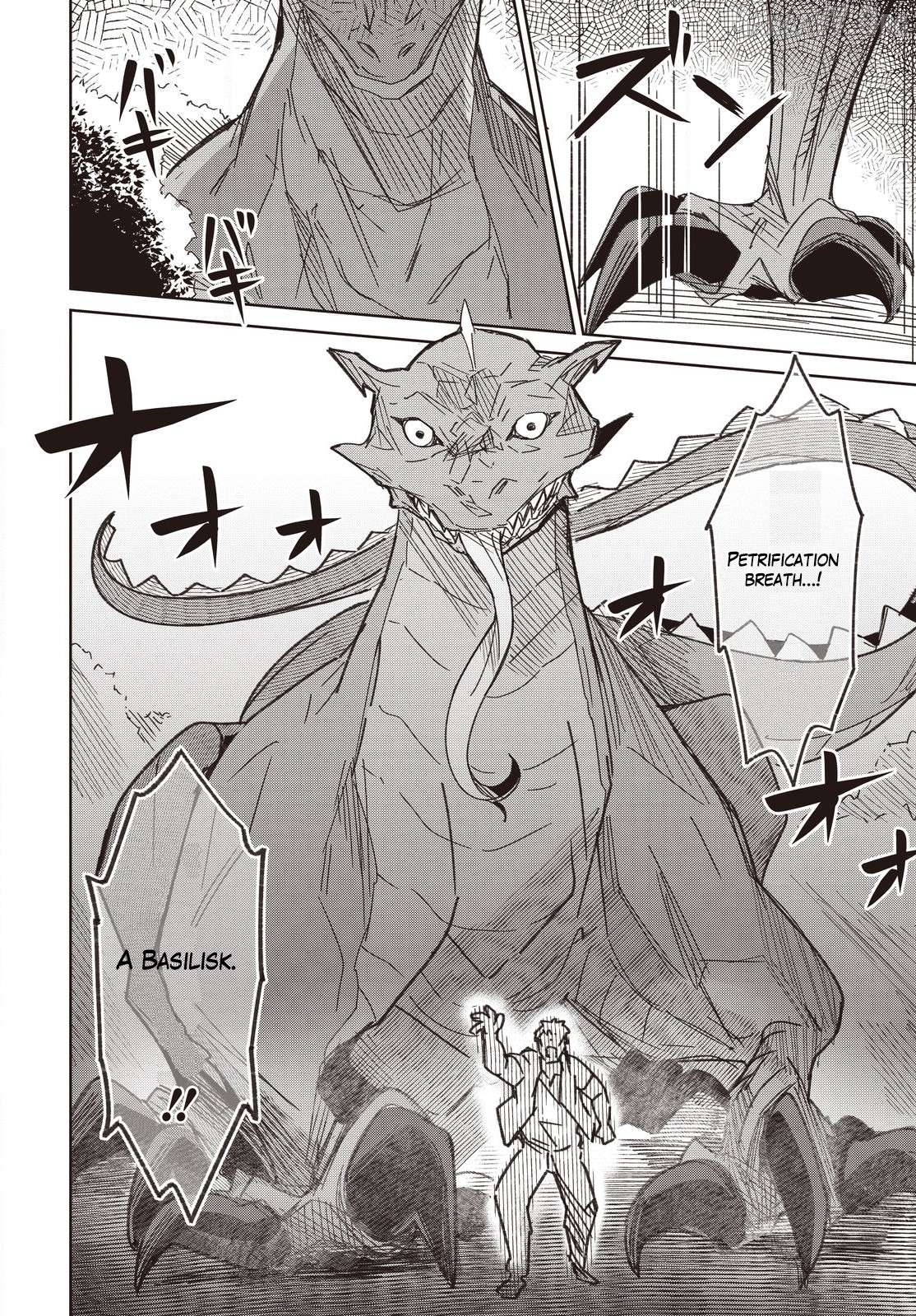 Excalibur Chronicle of Raidorl Chapter 10 - page 25