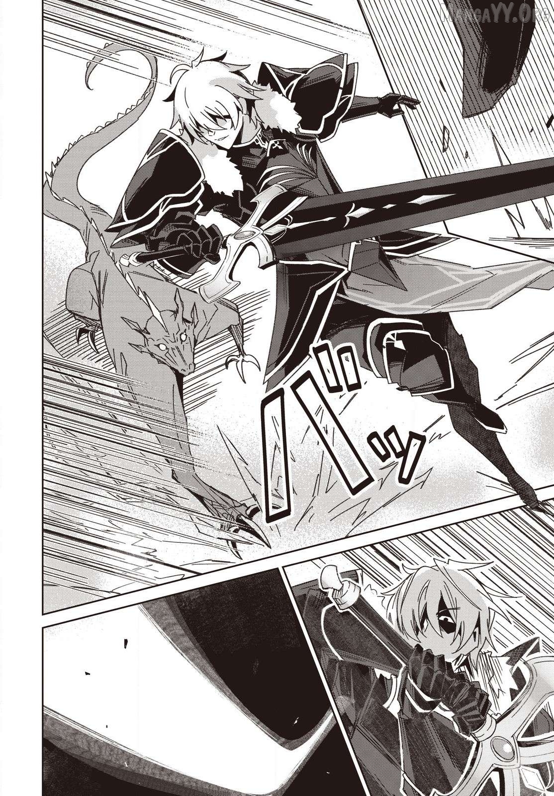Excalibur Chronicle of Raidorl Chapter 10 - page 31