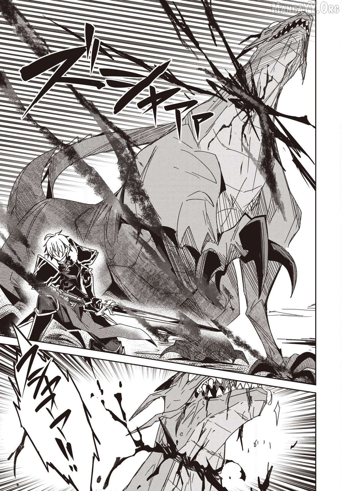 Excalibur Chronicle of Raidorl Chapter 10 - page 32