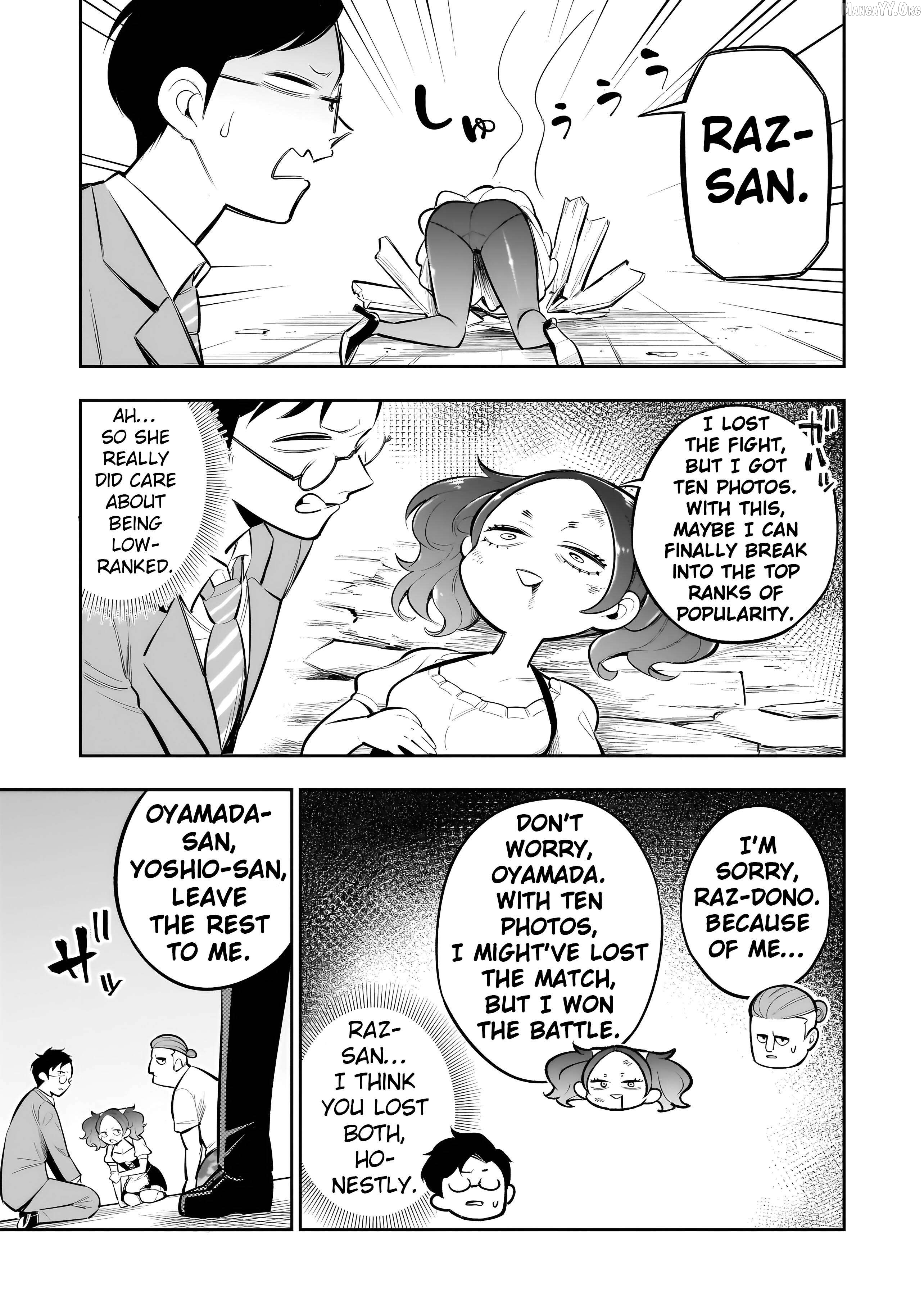Ishuzoku Tsuihou Concafe Chapter 11 - page 11
