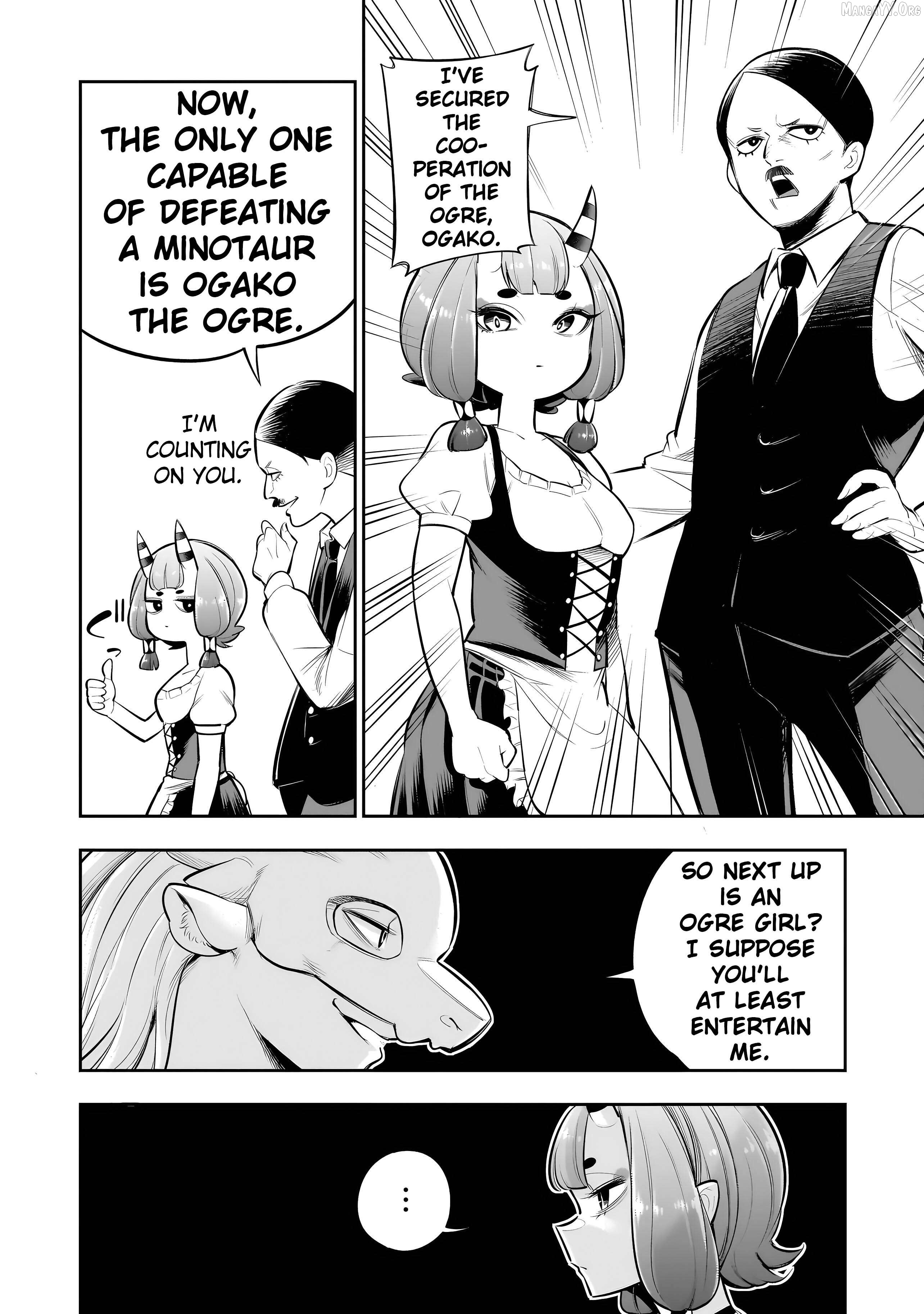 Ishuzoku Tsuihou Concafe Chapter 11 - page 12