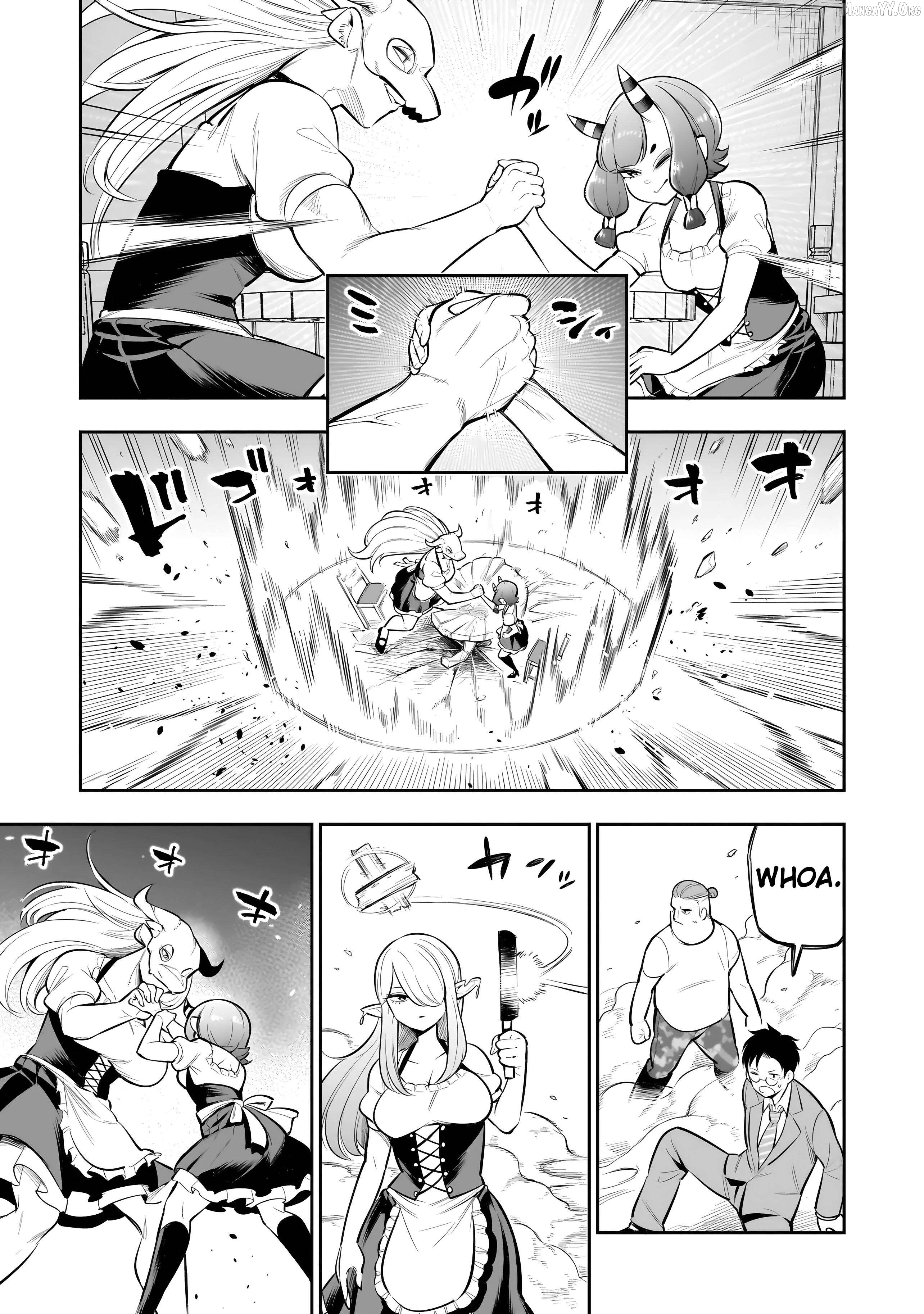 Ishuzoku Tsuihou Concafe Chapter 11 - page 13