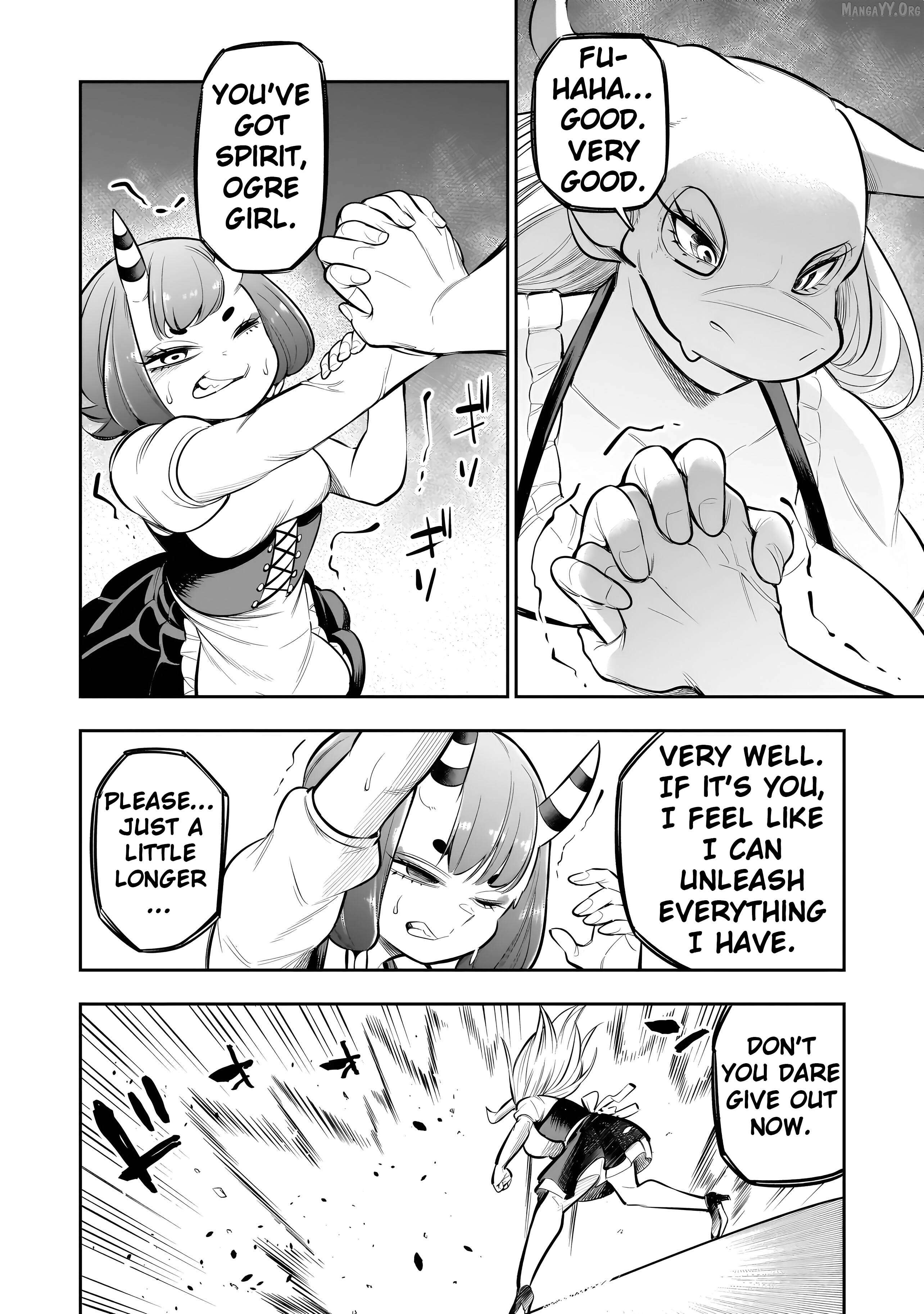 Ishuzoku Tsuihou Concafe Chapter 11 - page 14