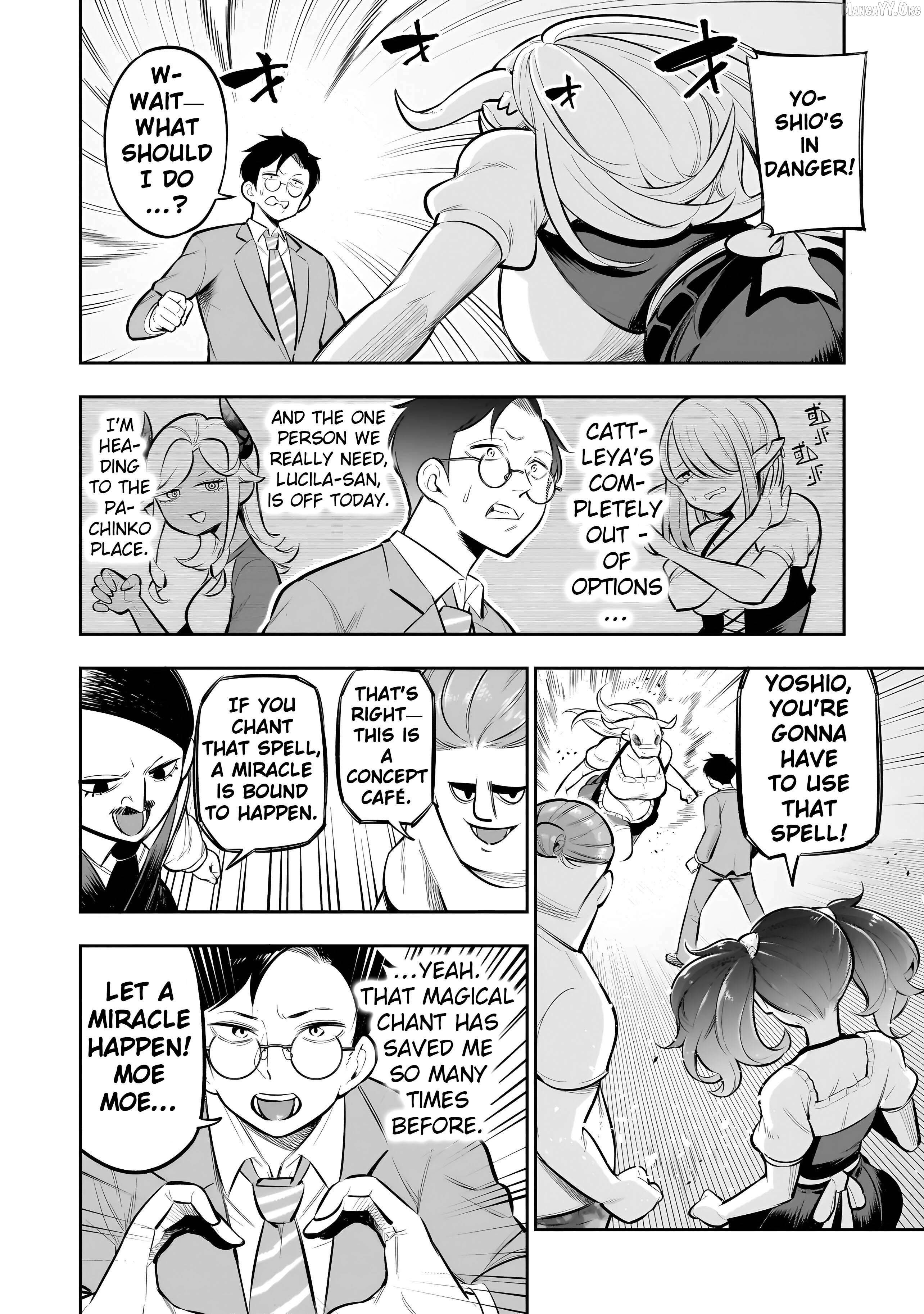 Ishuzoku Tsuihou Concafe Chapter 11 - page 16