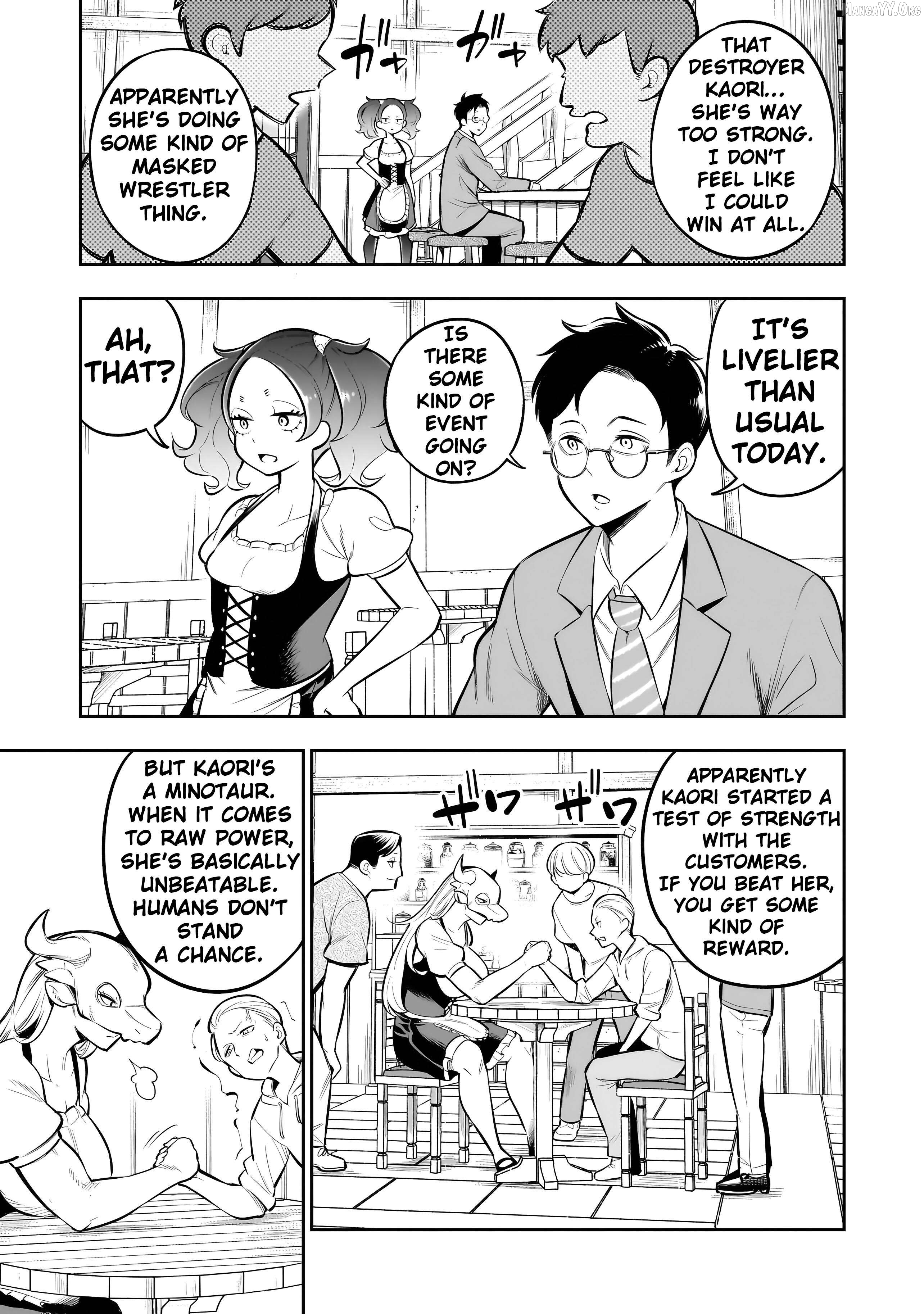 Ishuzoku Tsuihou Concafe Chapter 11 - page 5