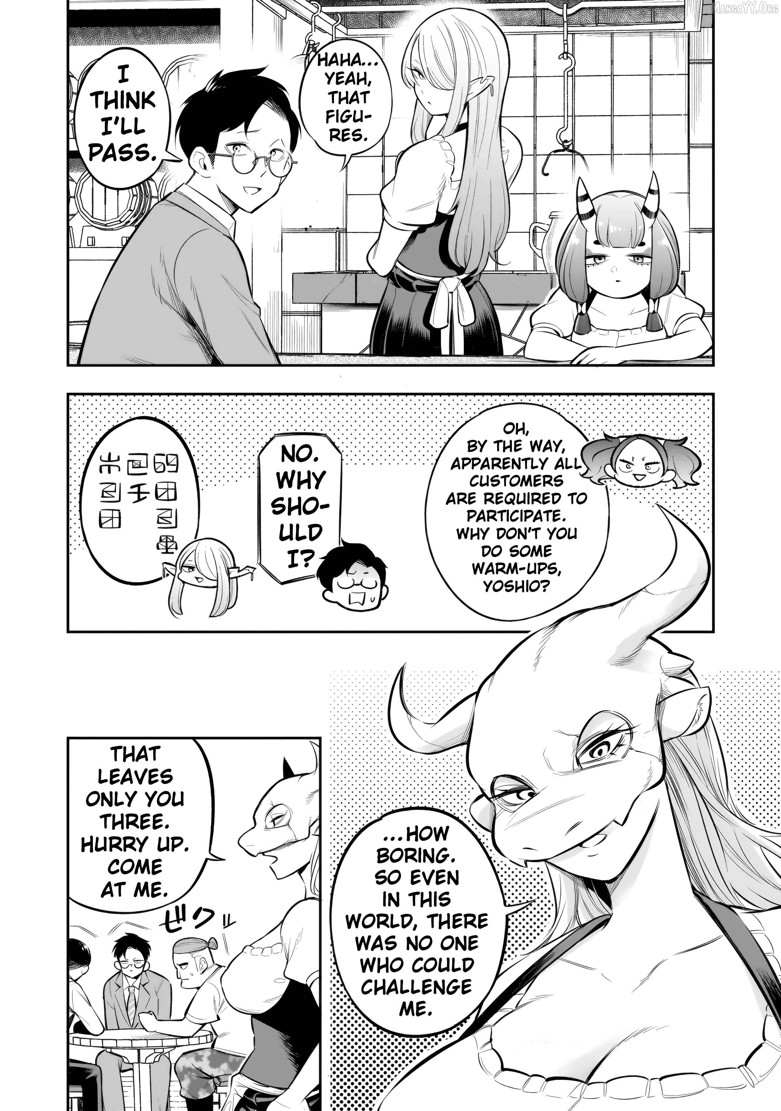 Ishuzoku Tsuihou Concafe Chapter 11 - page 6
