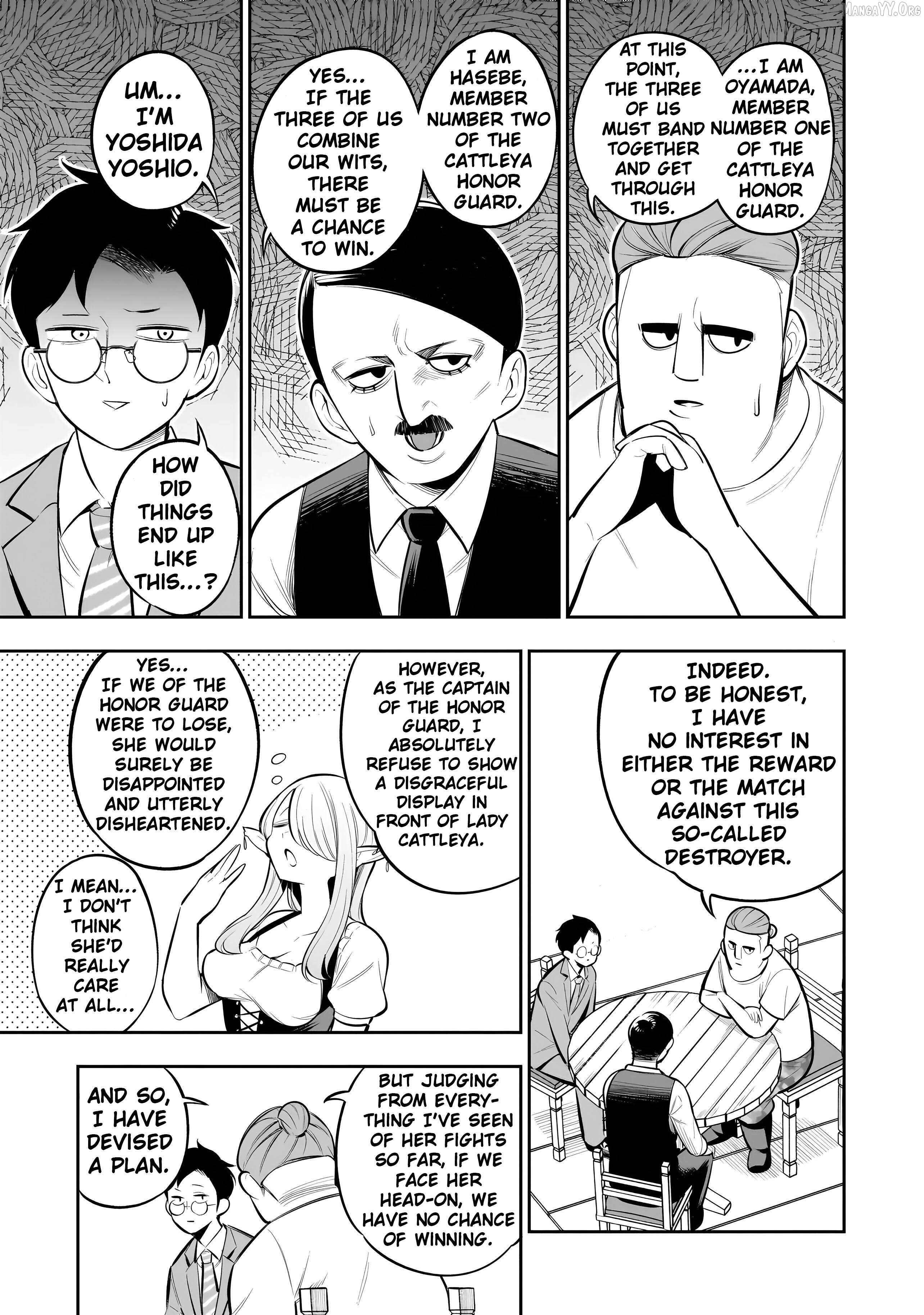 Ishuzoku Tsuihou Concafe Chapter 11 - page 7