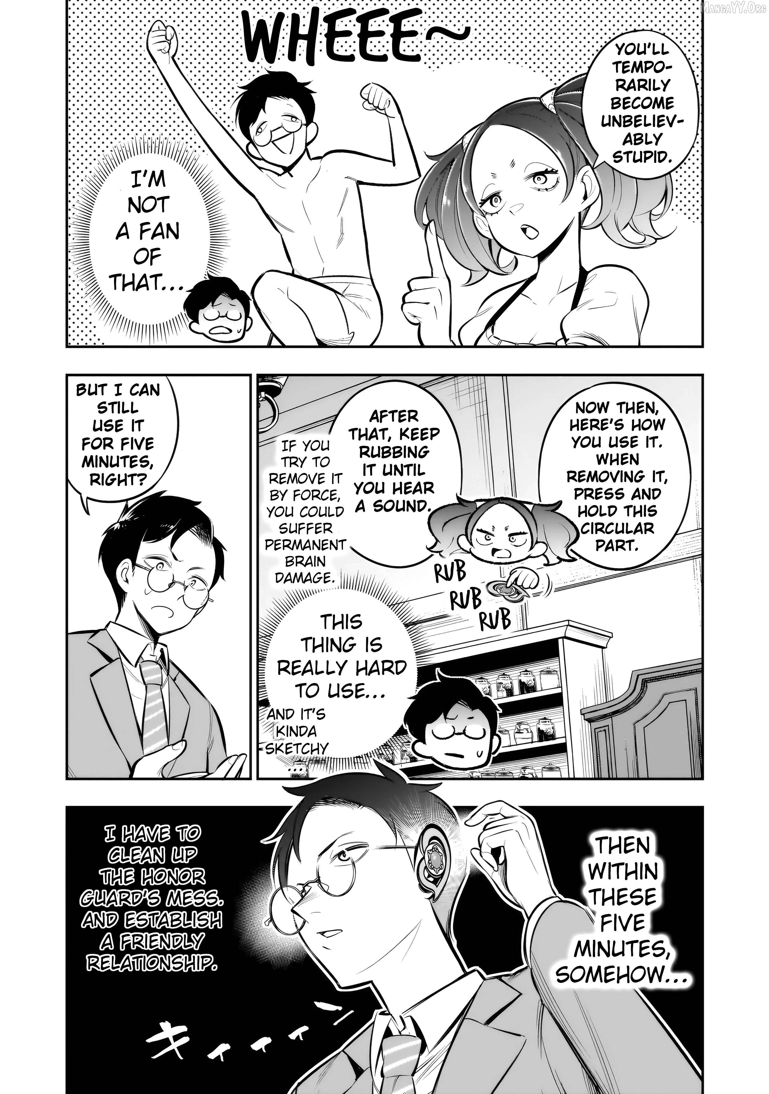 Ishuzoku Tsuihou Concafe Chapter 12 - page 16