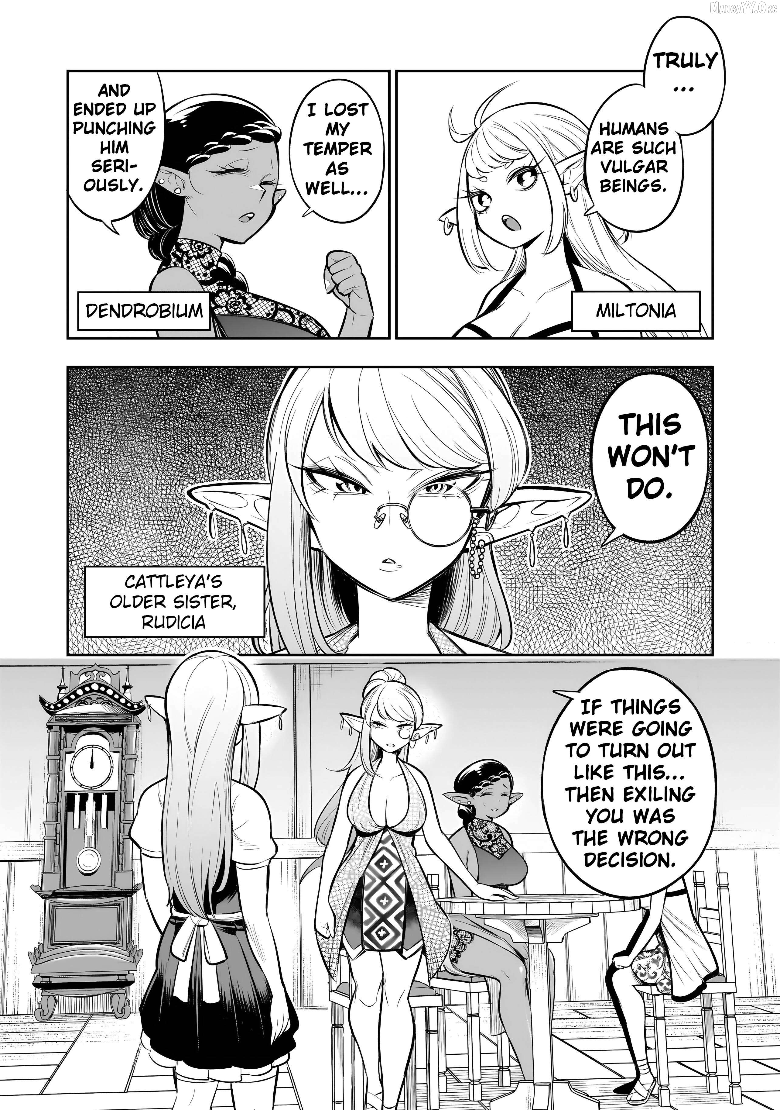 Ishuzoku Tsuihou Concafe Chapter 12 - page 17