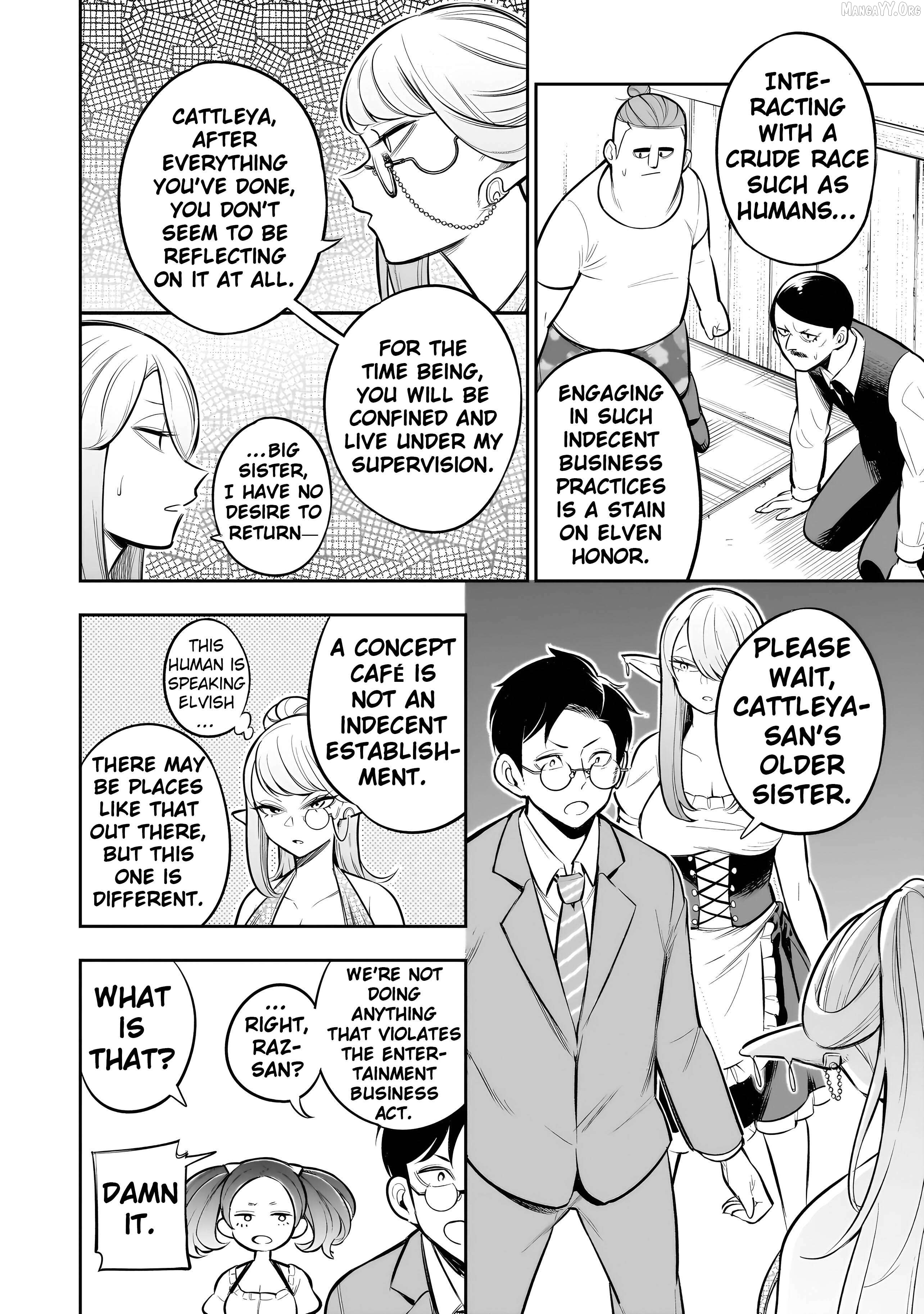 Ishuzoku Tsuihou Concafe Chapter 12 - page 18