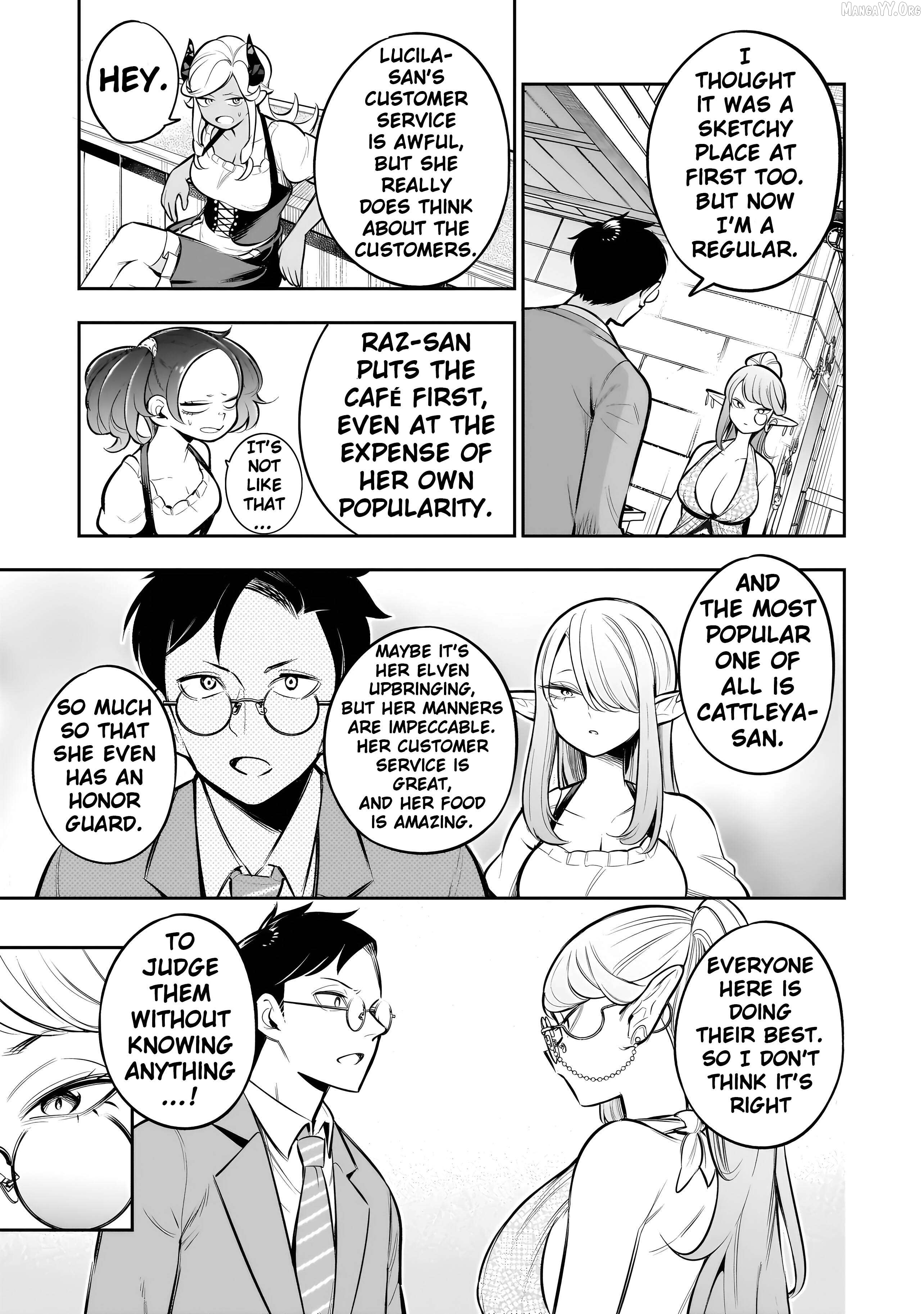 Ishuzoku Tsuihou Concafe Chapter 12 - page 19