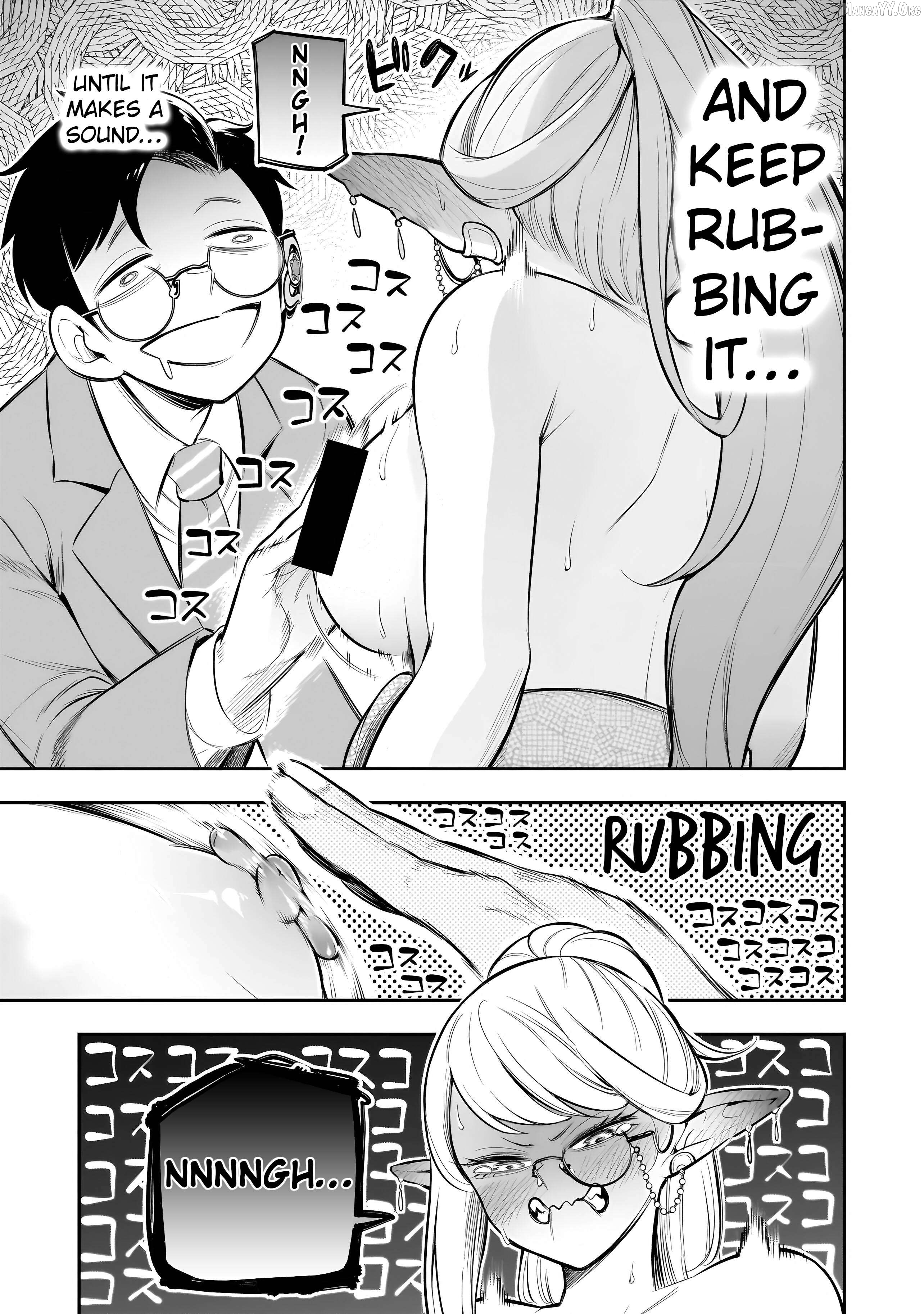 Ishuzoku Tsuihou Concafe Chapter 12 - page 23