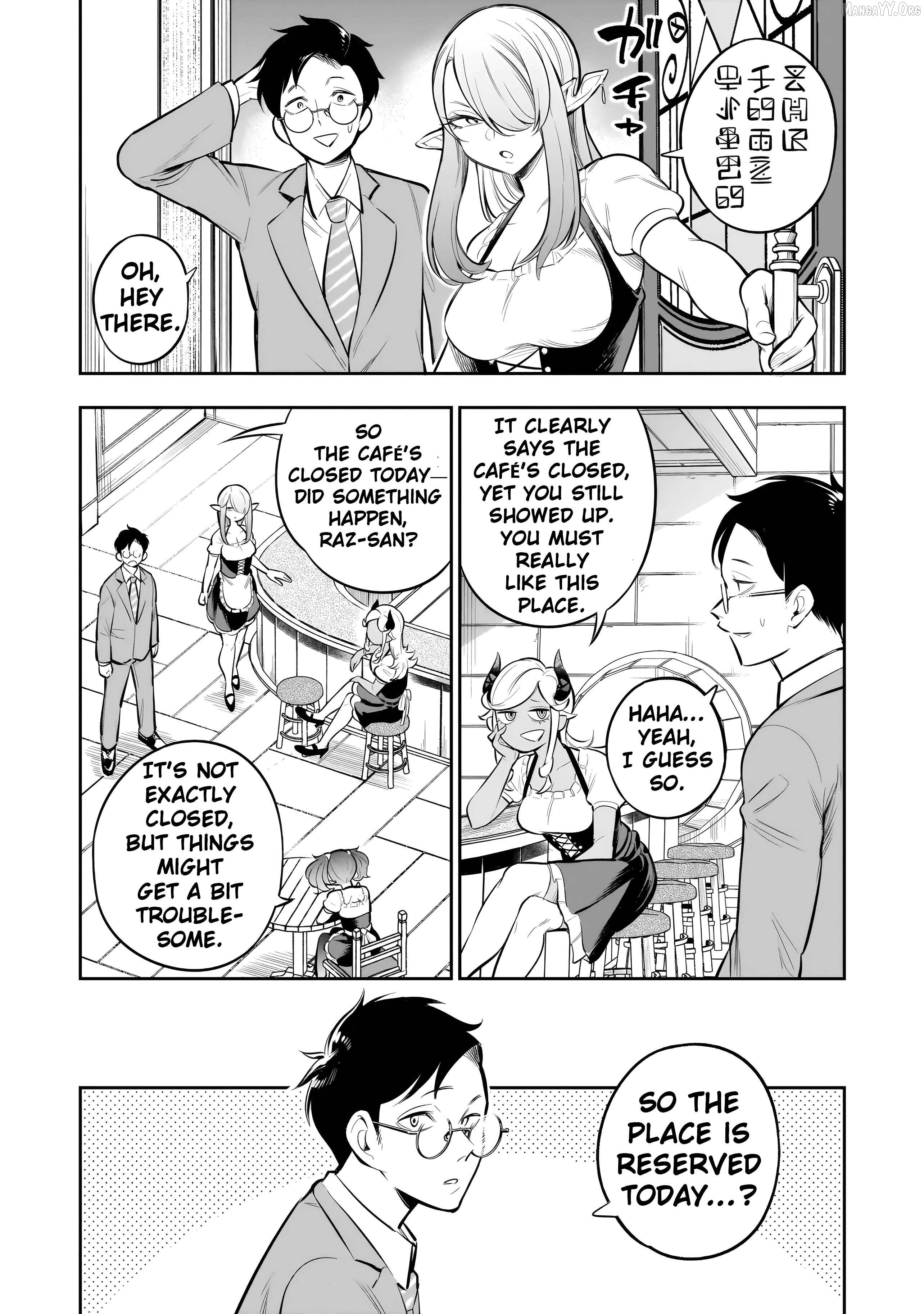 Ishuzoku Tsuihou Concafe Chapter 12 - page 5