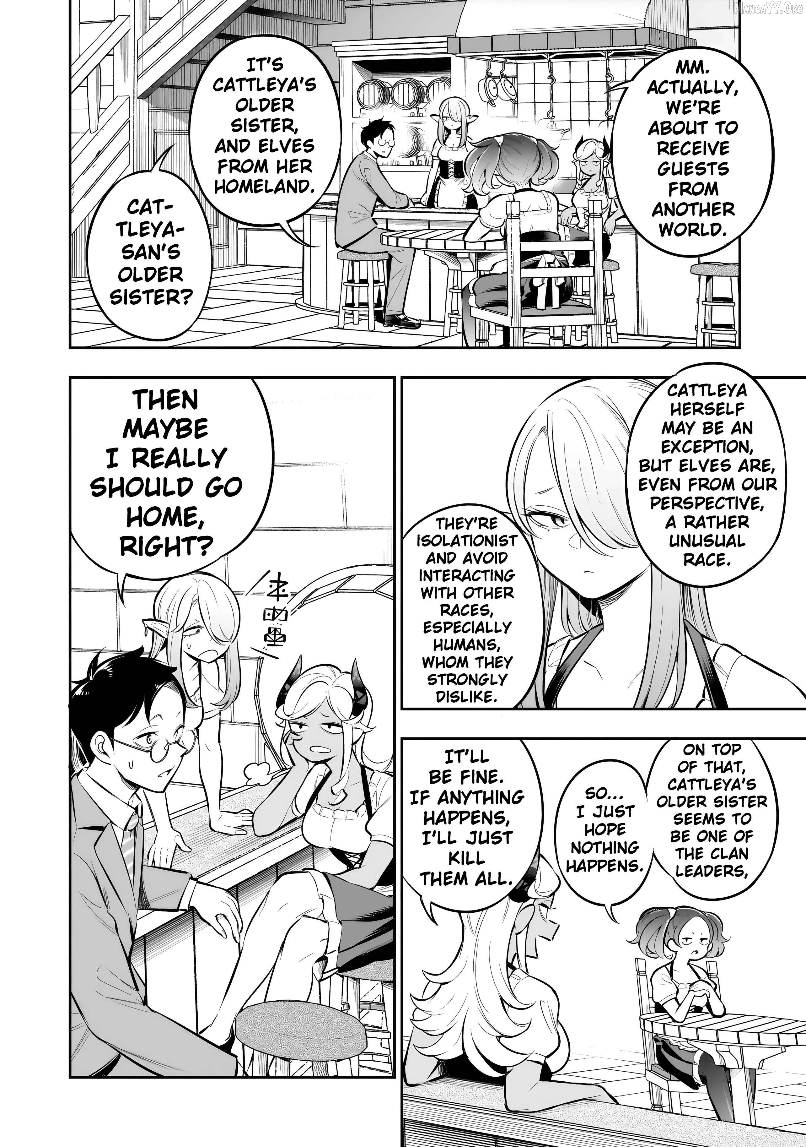 Ishuzoku Tsuihou Concafe Chapter 12 - page 6