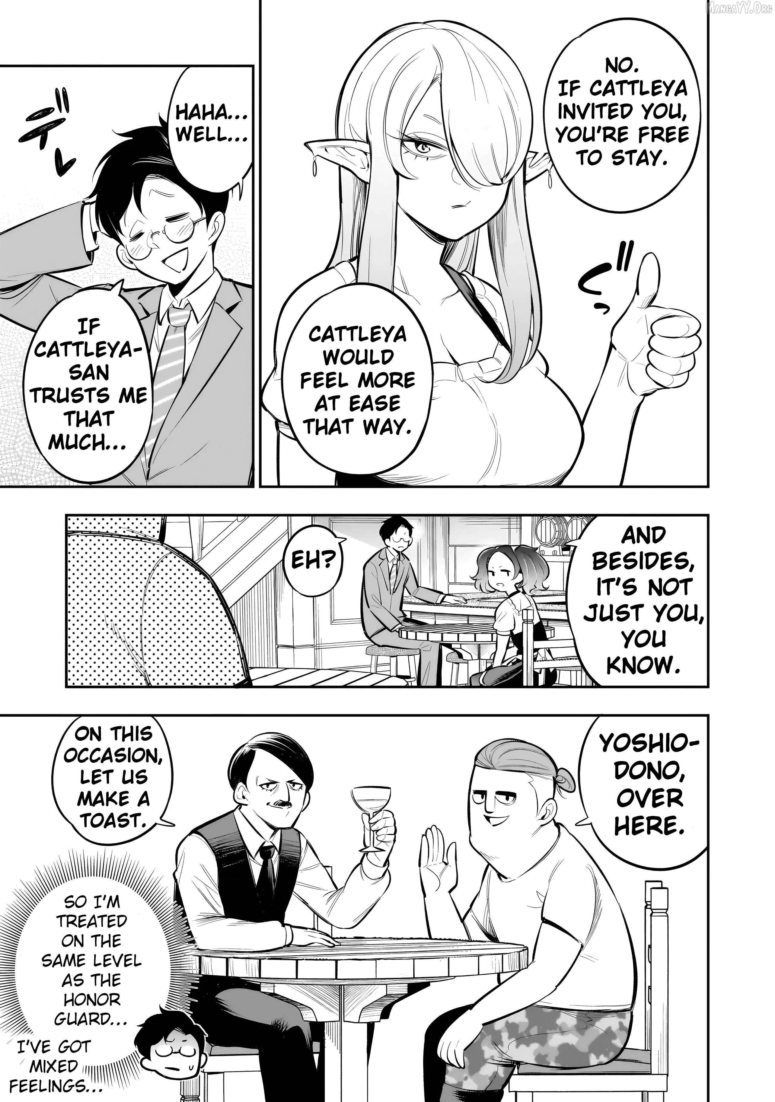 Ishuzoku Tsuihou Concafe Chapter 12 - page 7