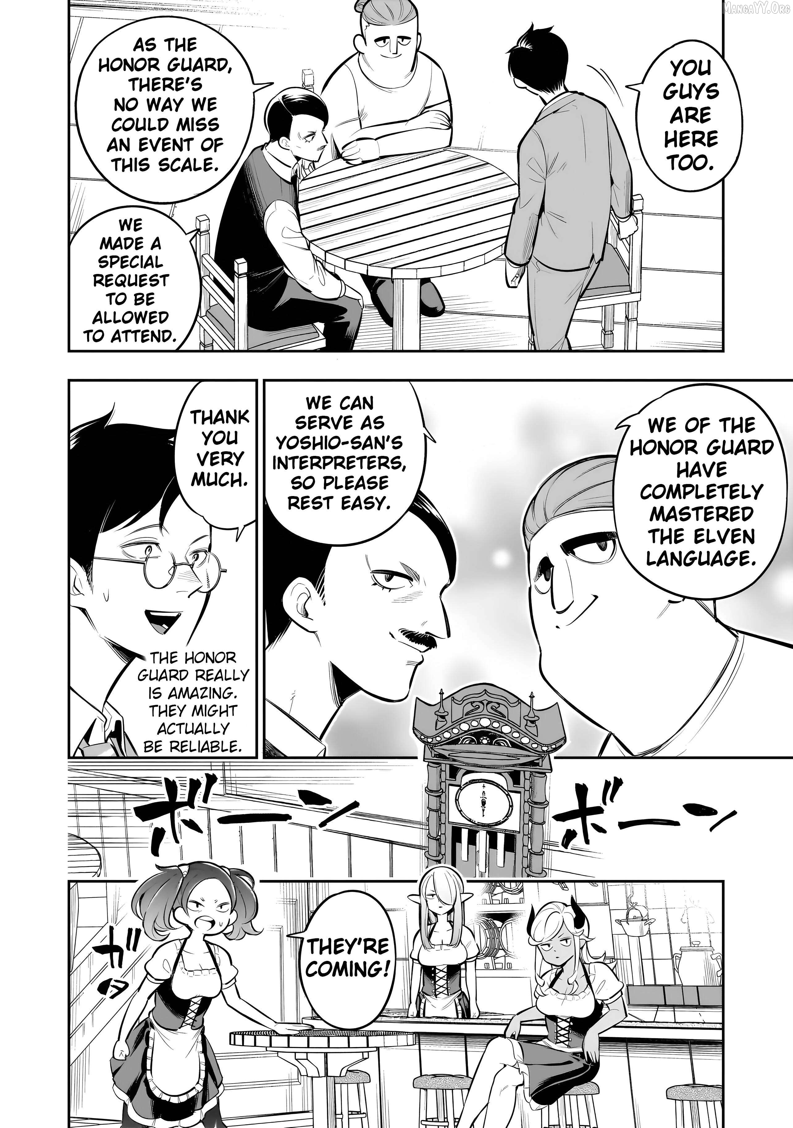Ishuzoku Tsuihou Concafe Chapter 12 - page 8