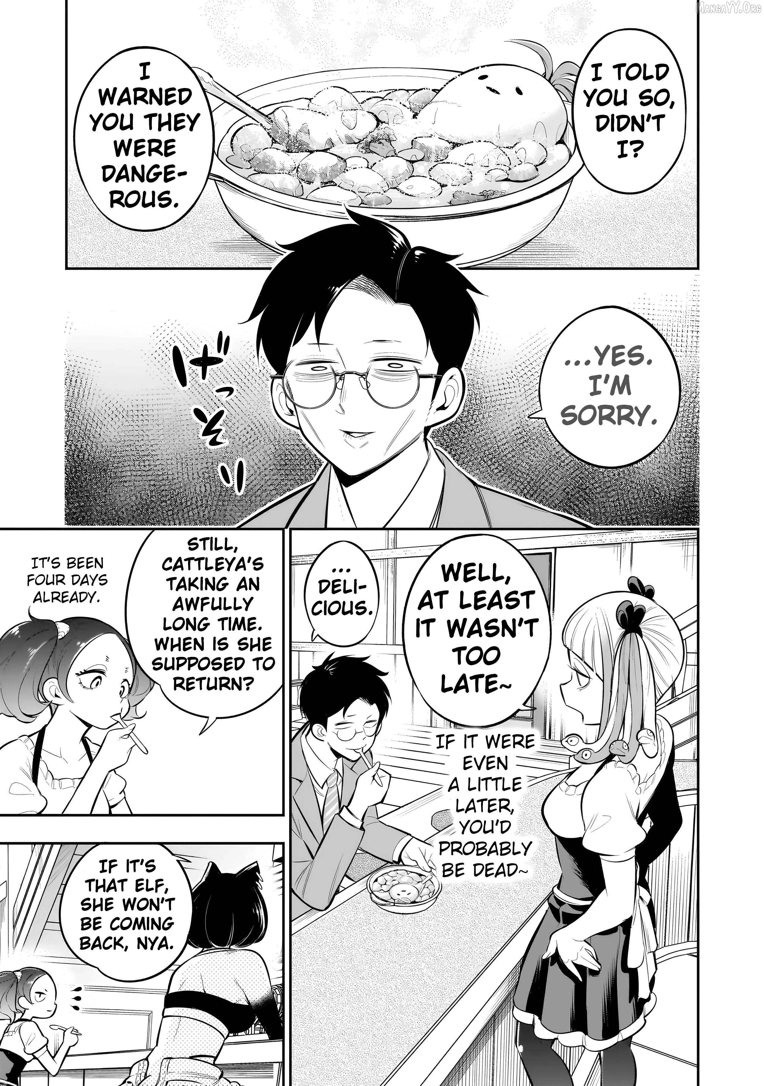 Ishuzoku Tsuihou Concafe Chapter 13 - page 21