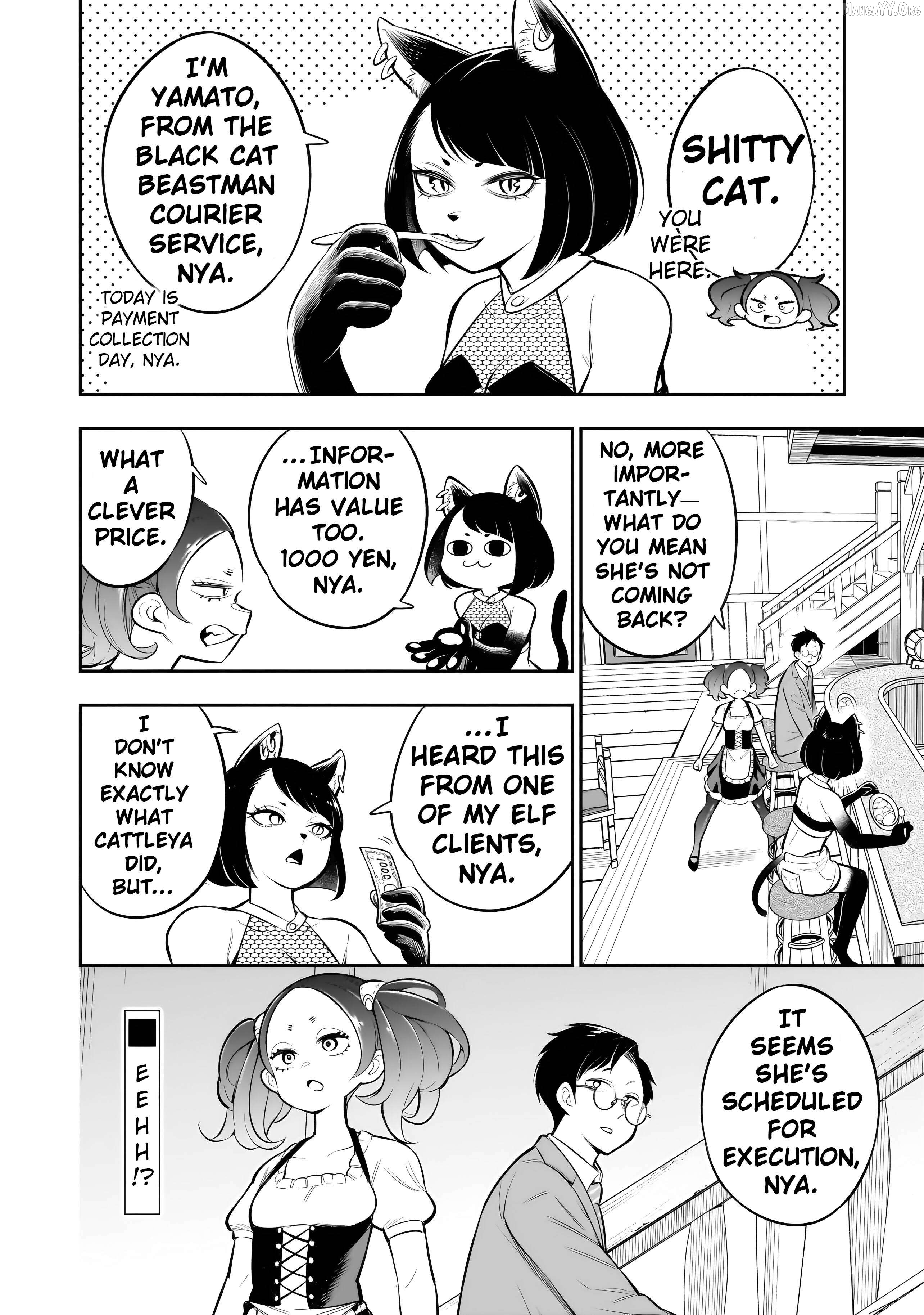 Ishuzoku Tsuihou Concafe Chapter 13 - page 22