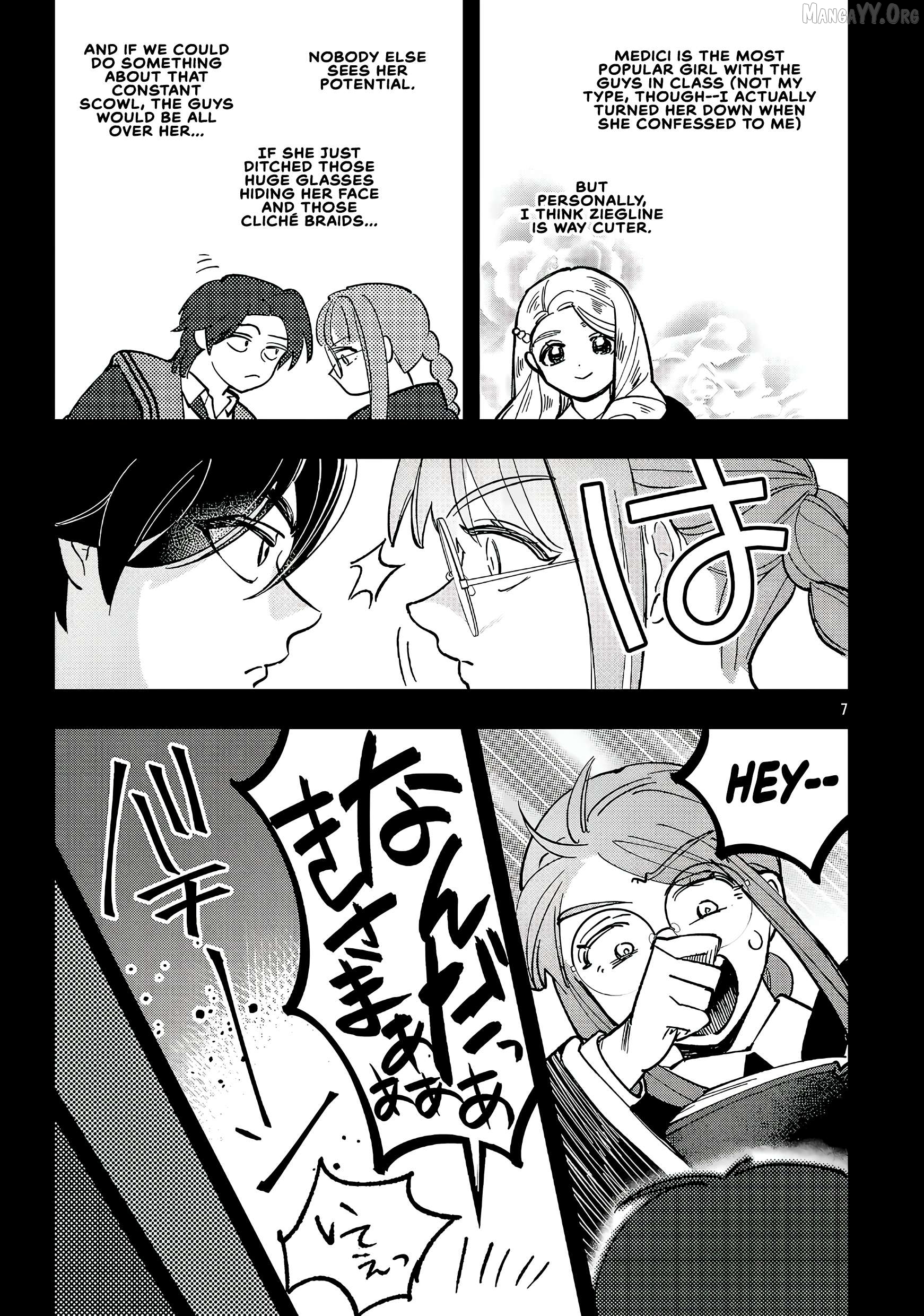 Urenokori no Dorei Elf wo Hirotta no de, Musume ni suru Koto ni shita Chapter 23.1 - page 8