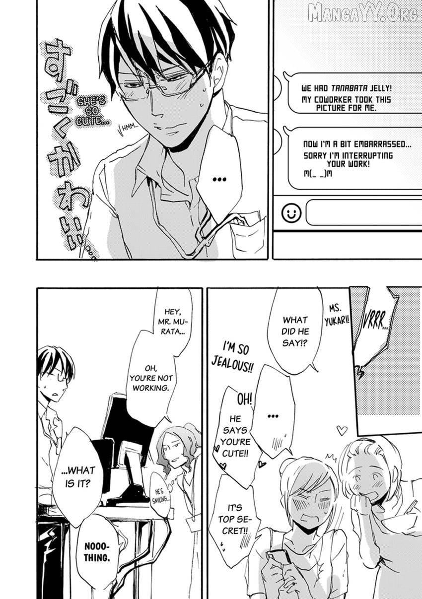 Thank You, My Mistakes. Chapter 10 - page 10