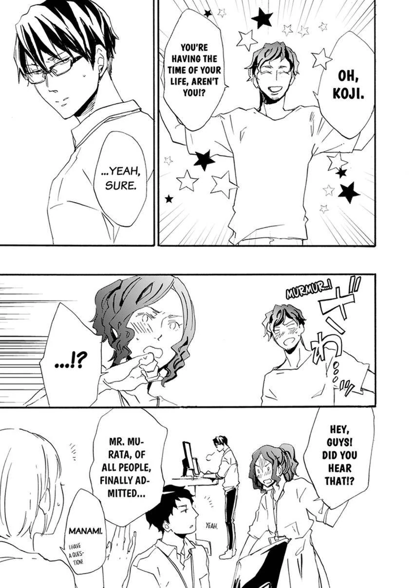 Thank You, My Mistakes. Chapter 10 - page 11