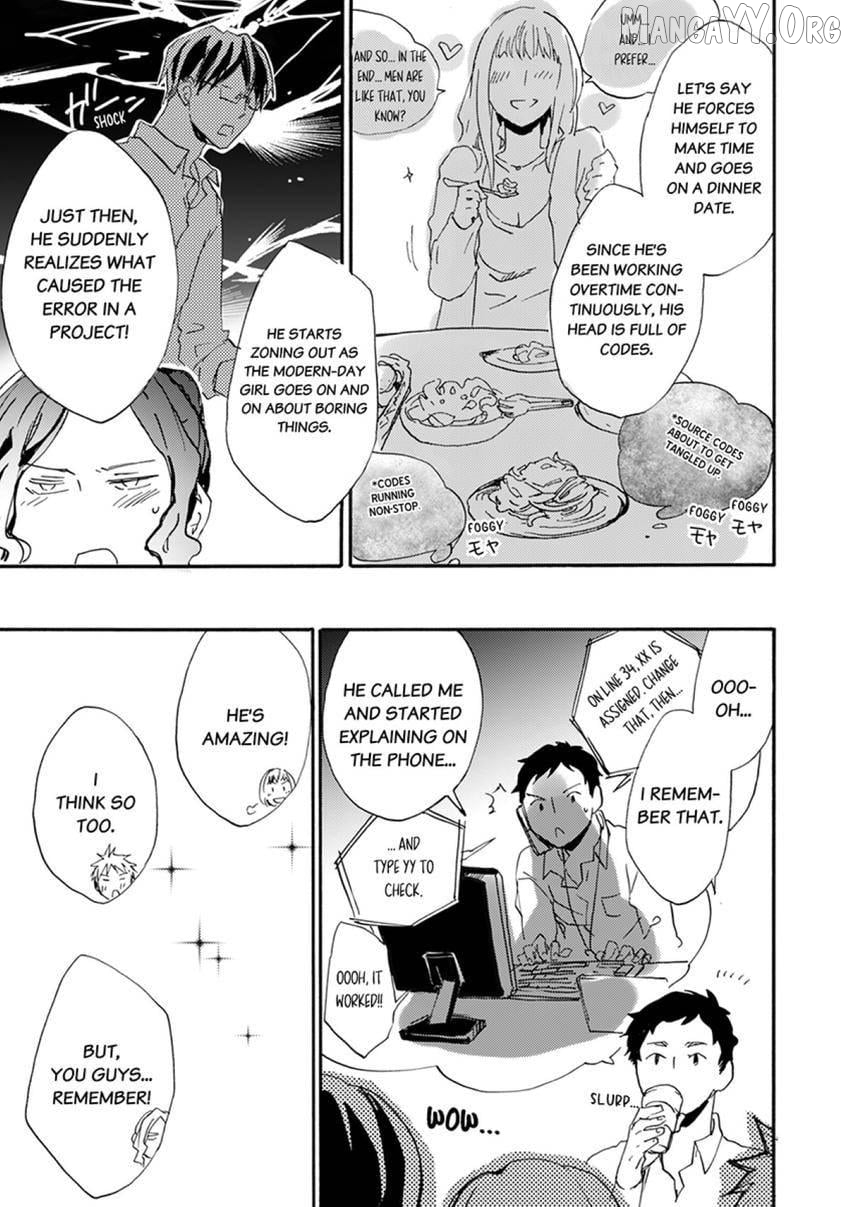 Thank You, My Mistakes. Chapter 10 - page 13