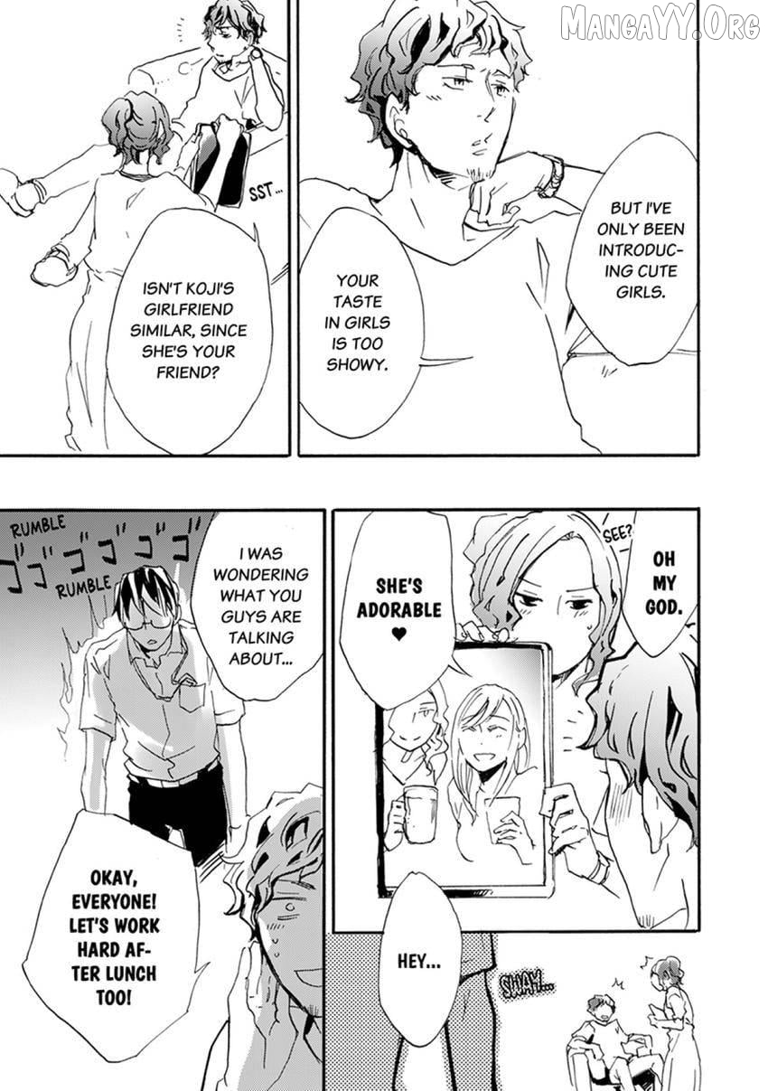 Thank You, My Mistakes. Chapter 10 - page 15