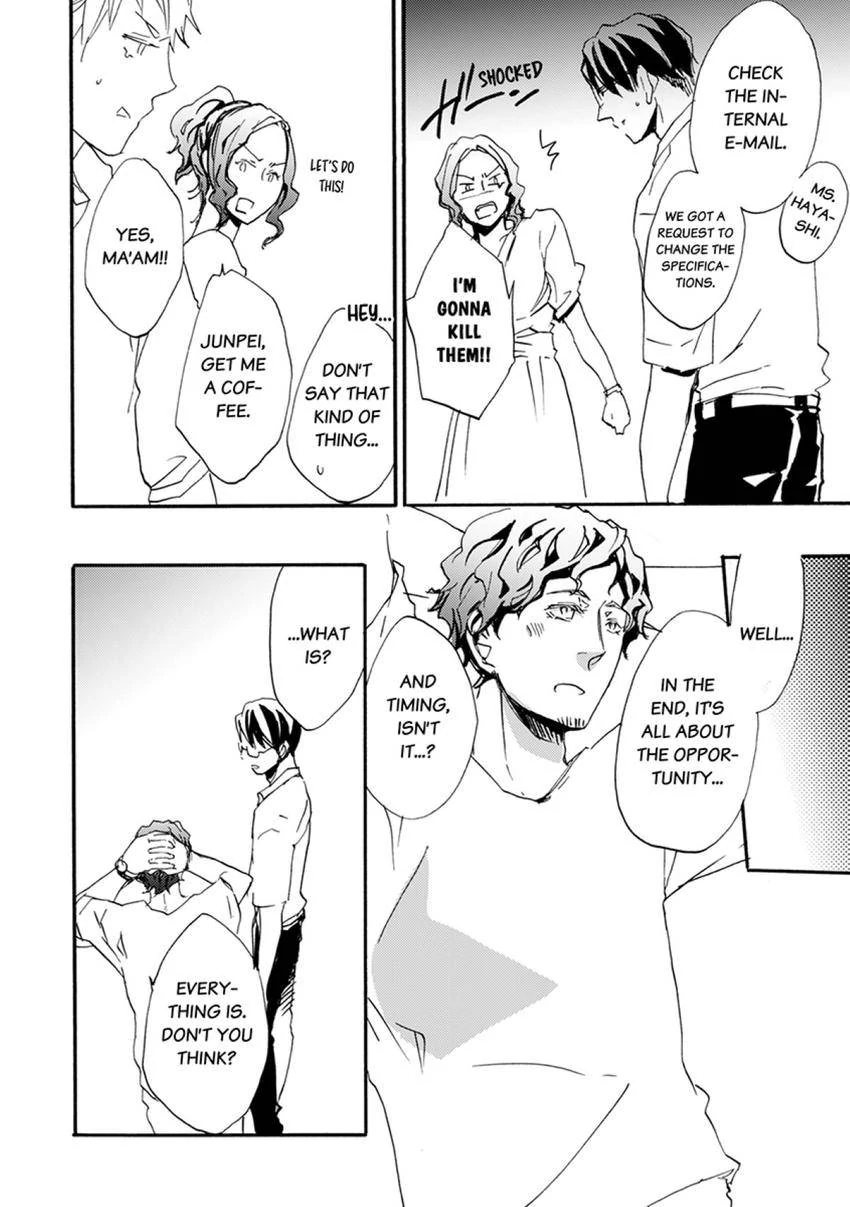 Thank You, My Mistakes. Chapter 10 - page 16