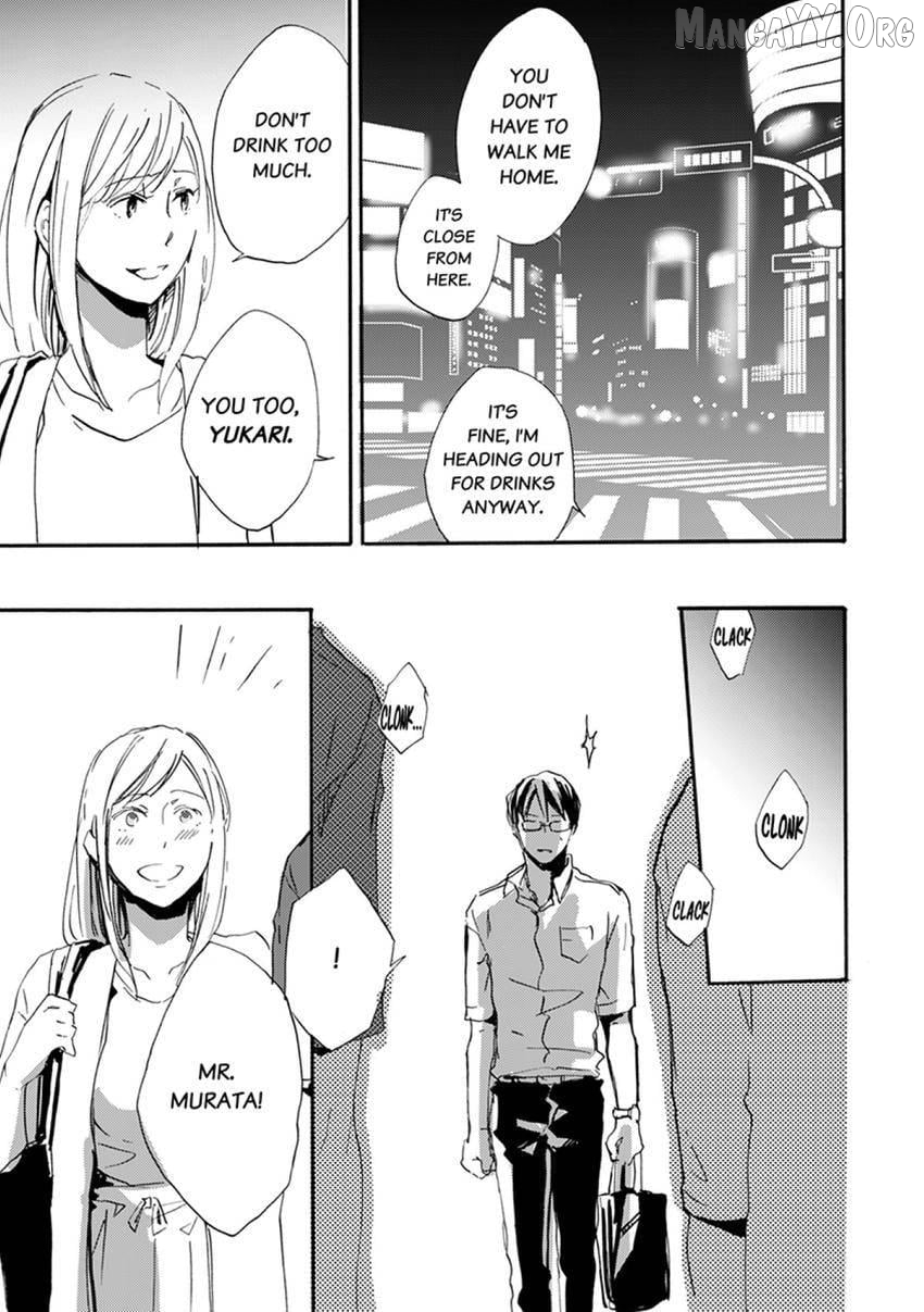 Thank You, My Mistakes. Chapter 10 - page 21