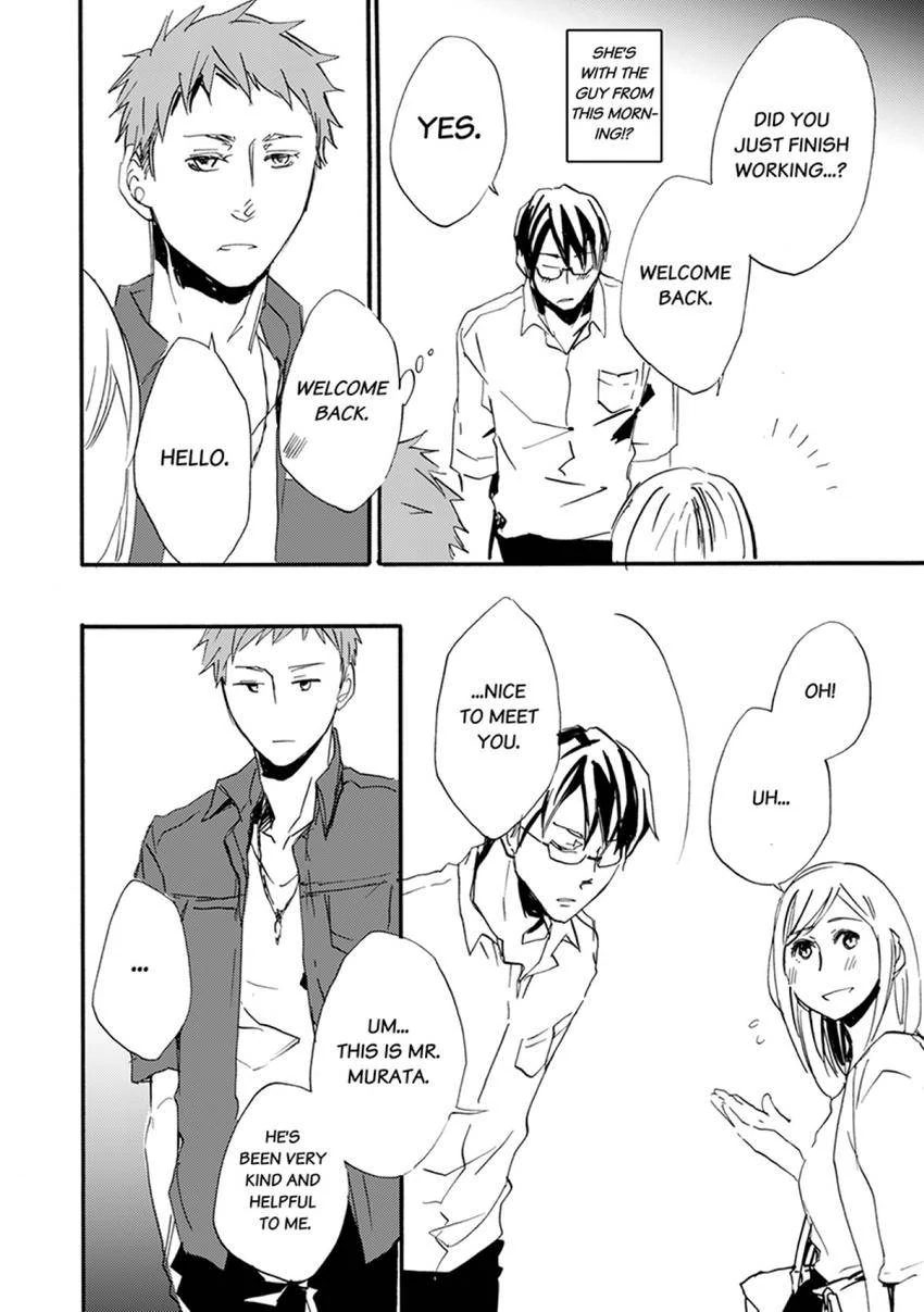 Thank You, My Mistakes. Chapter 10 - page 22