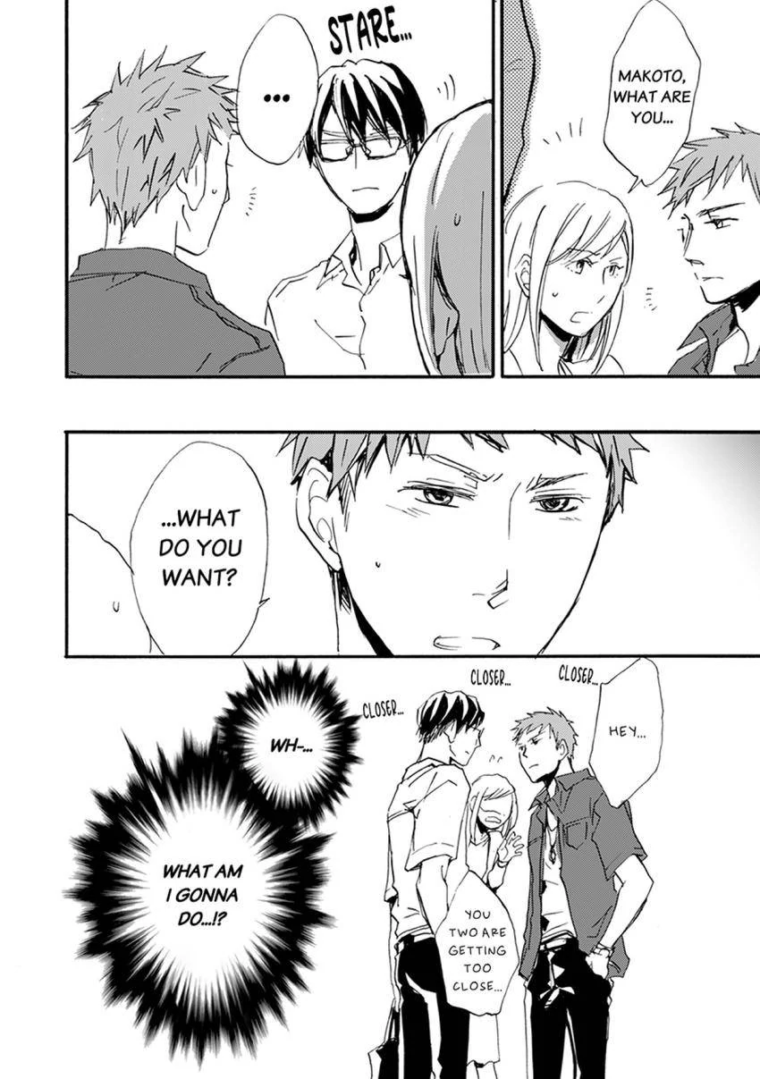 Thank You, My Mistakes. Chapter 10 - page 26