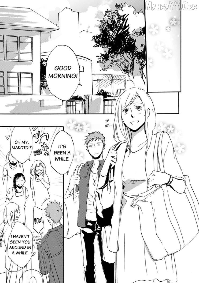 Thank You, My Mistakes. Chapter 10 - page 3