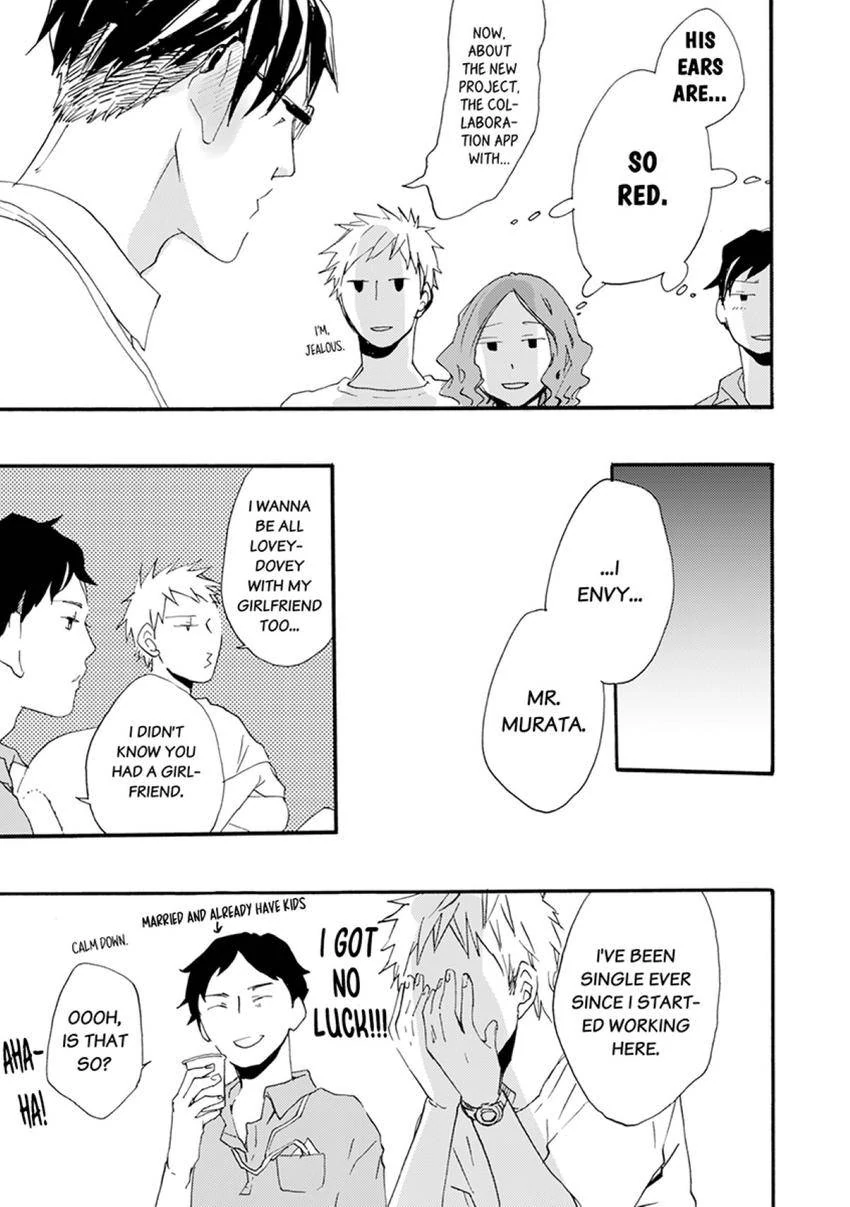 Thank You, My Mistakes. Chapter 7 - page 11