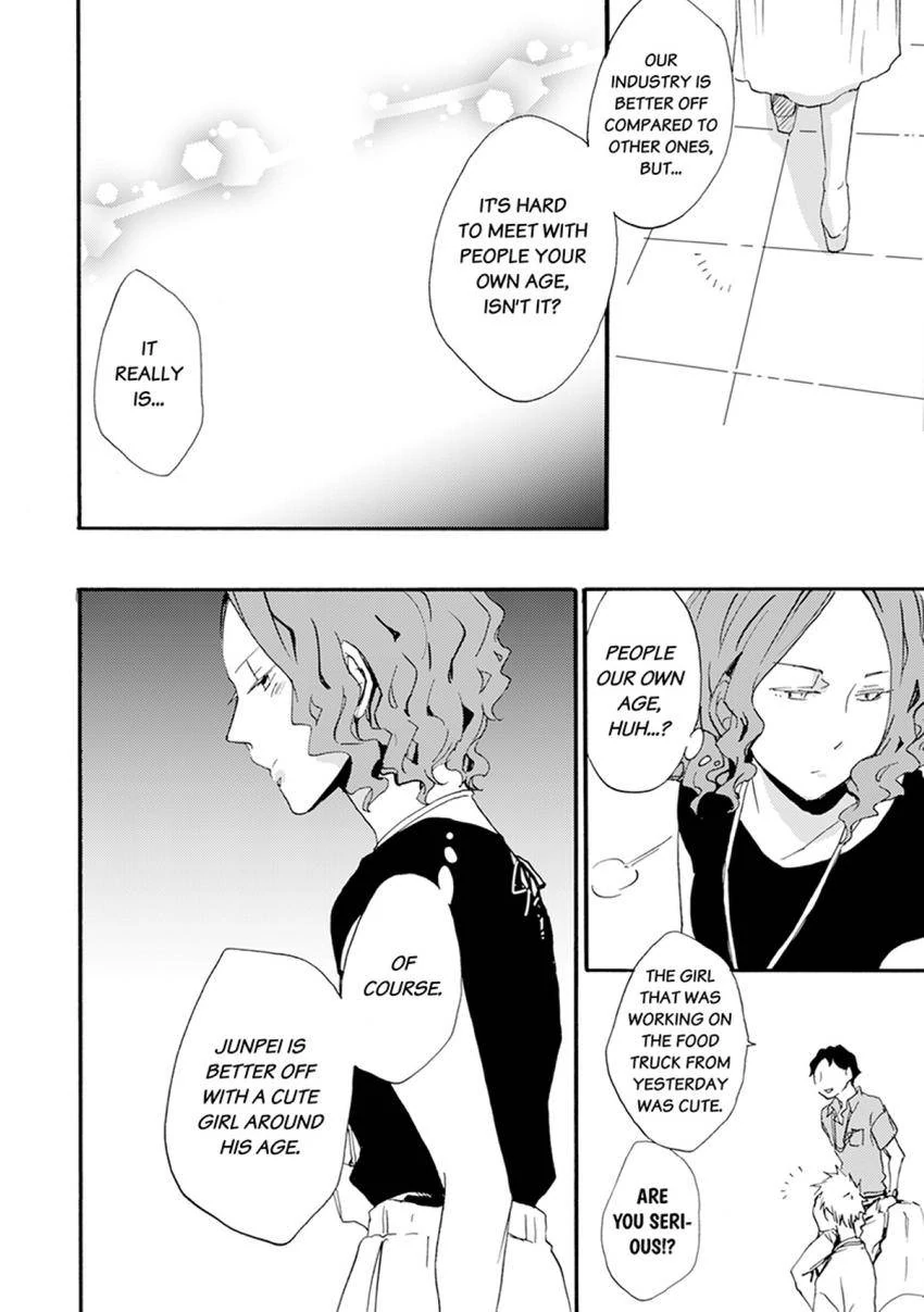 Thank You, My Mistakes. Chapter 7 - page 12