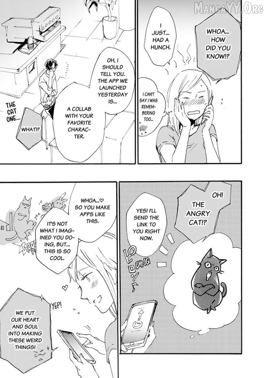 Thank You, My Mistakes. Chapter 7 - page 15