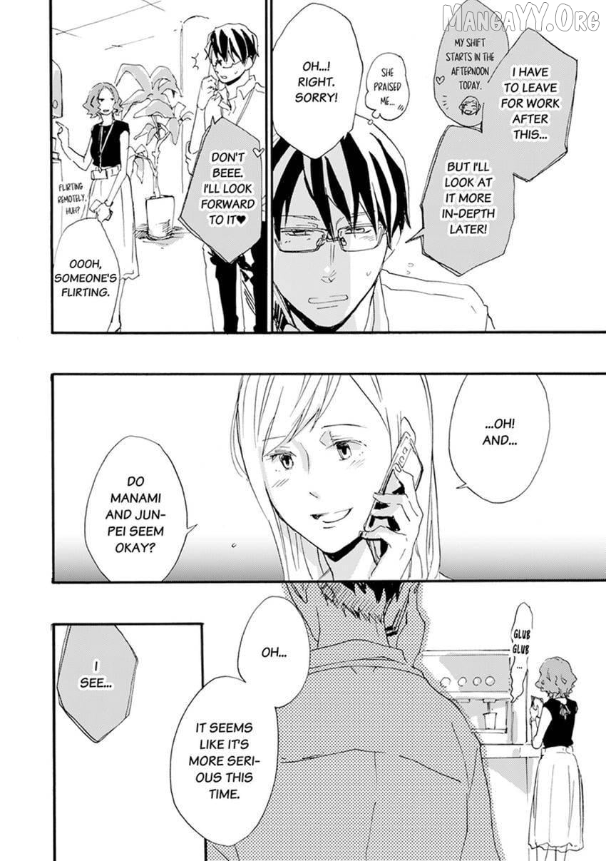 Thank You, My Mistakes. Chapter 7 - page 16