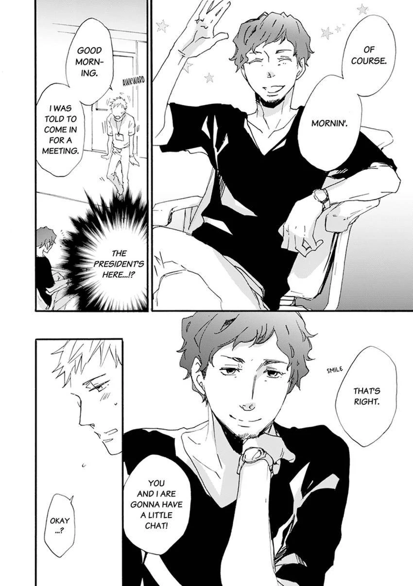 Thank You, My Mistakes. Chapter 7 - page 18