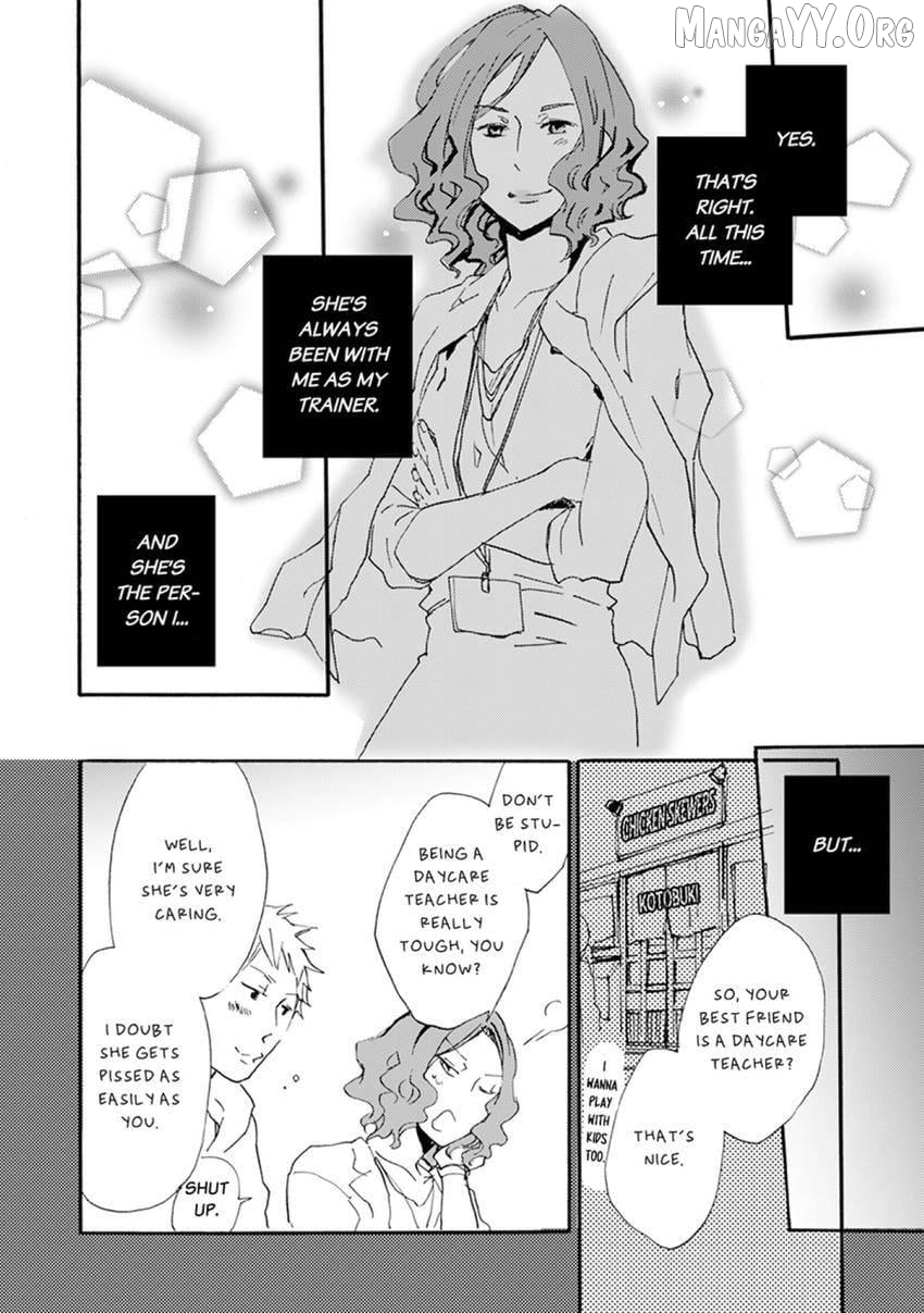 Thank You, My Mistakes. Chapter 7 - page 22