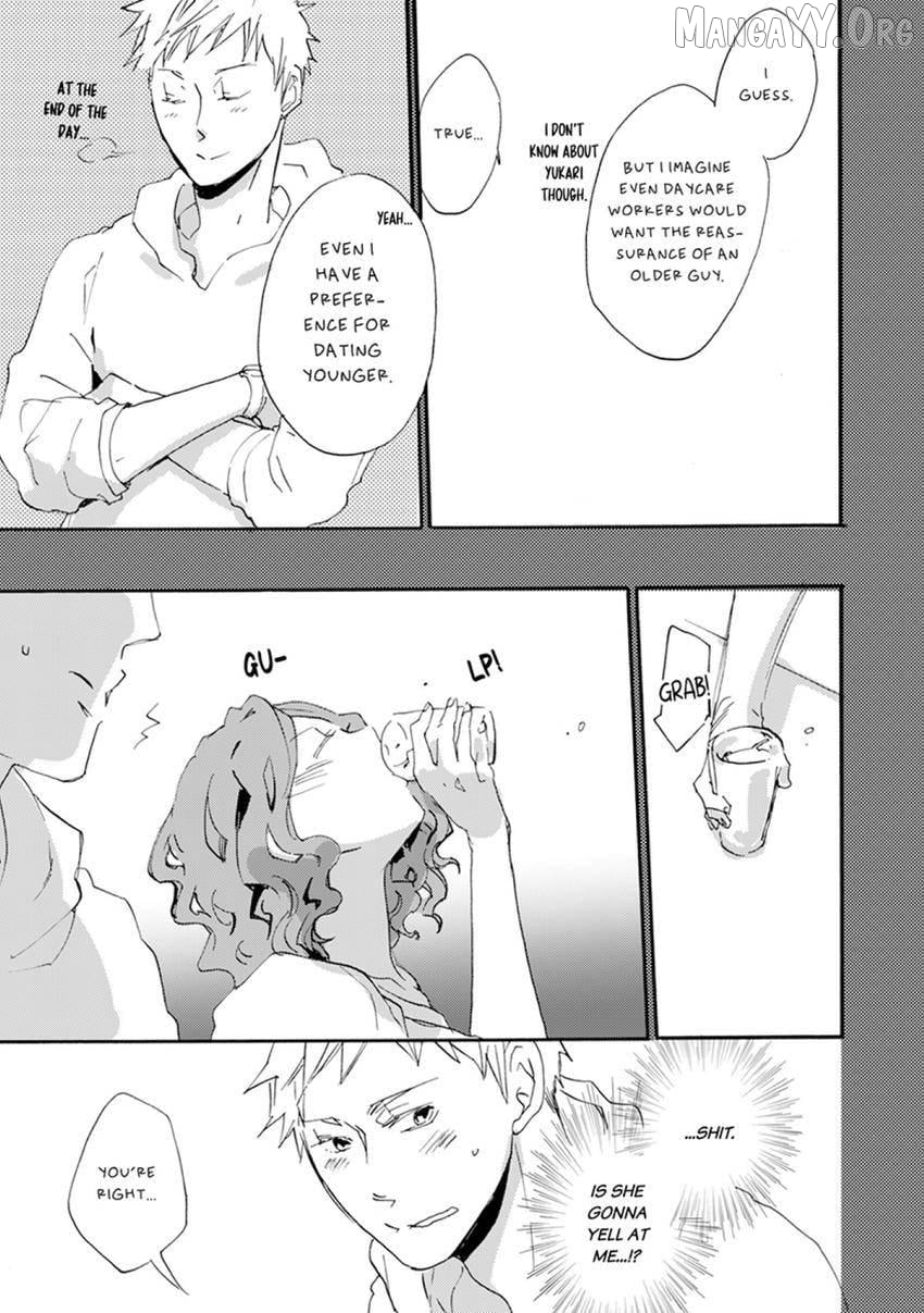 Thank You, My Mistakes. Chapter 7 - page 23