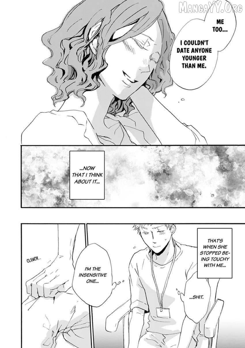 Thank You, My Mistakes. Chapter 7 - page 24