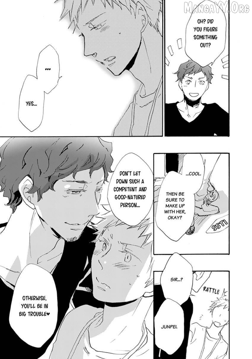 Thank You, My Mistakes. Chapter 7 - page 25