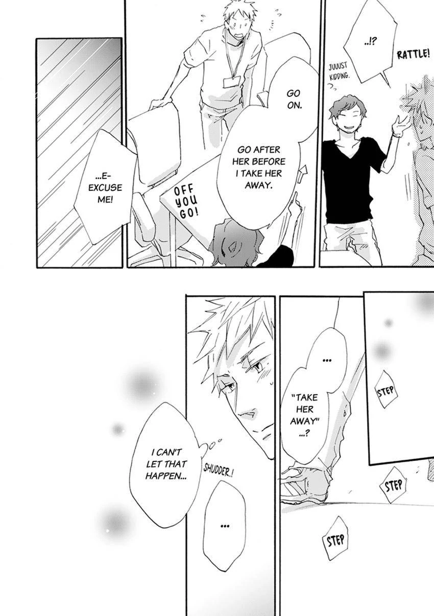 Thank You, My Mistakes. Chapter 7 - page 26