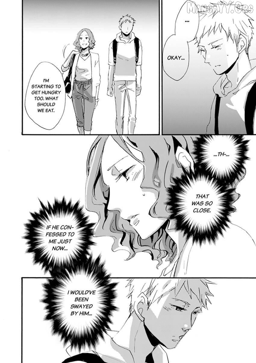 Thank You, My Mistakes. Chapter 7 - page 6