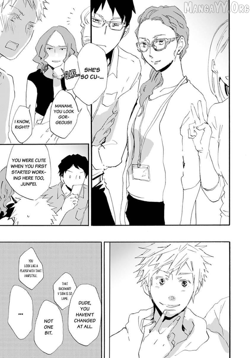 Thank You, My Mistakes. Chapter 8 - page 11