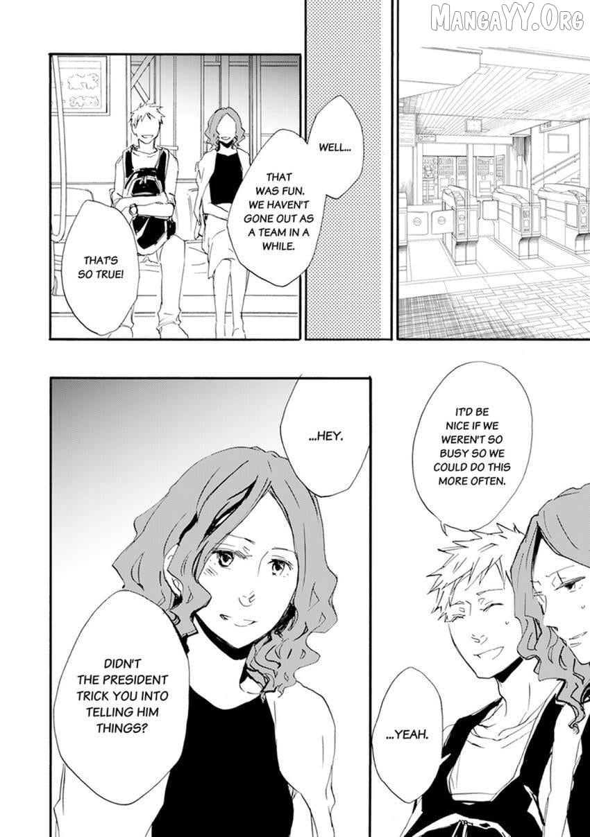 Thank You, My Mistakes. Chapter 8 - page 14