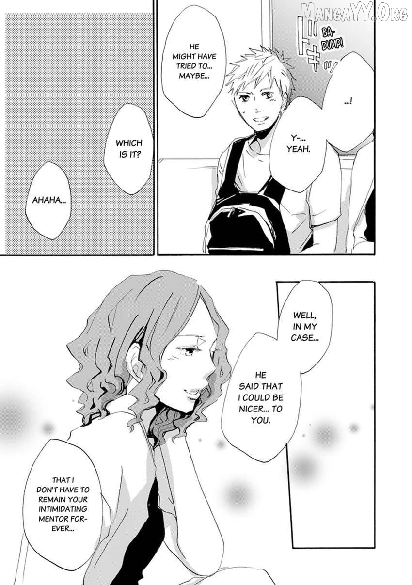 Thank You, My Mistakes. Chapter 8 - page 15