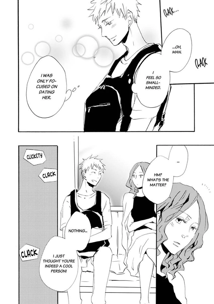 Thank You, My Mistakes. Chapter 8 - page 18