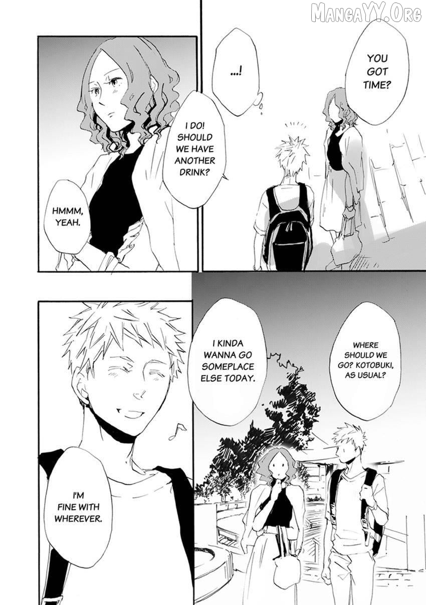 Thank You, My Mistakes. Chapter 8 - page 20