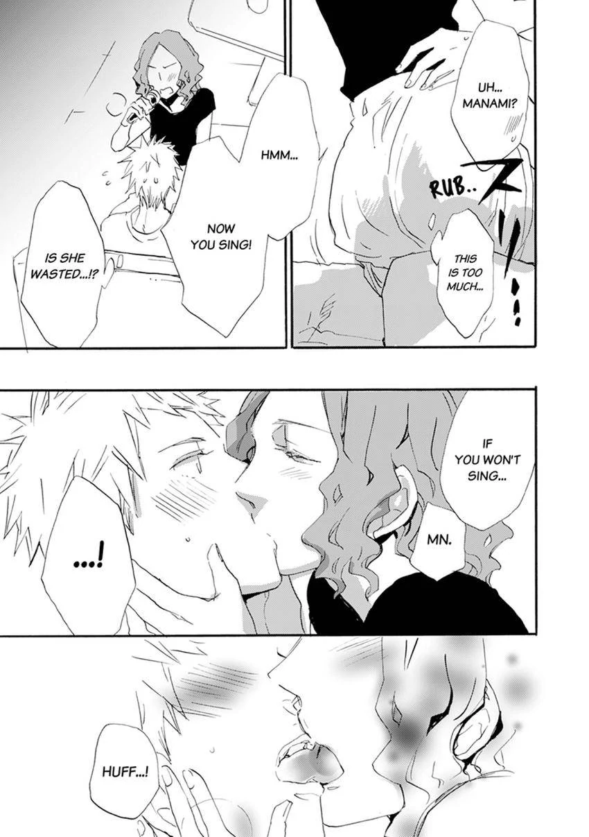 Thank You, My Mistakes. Chapter 8 - page 23